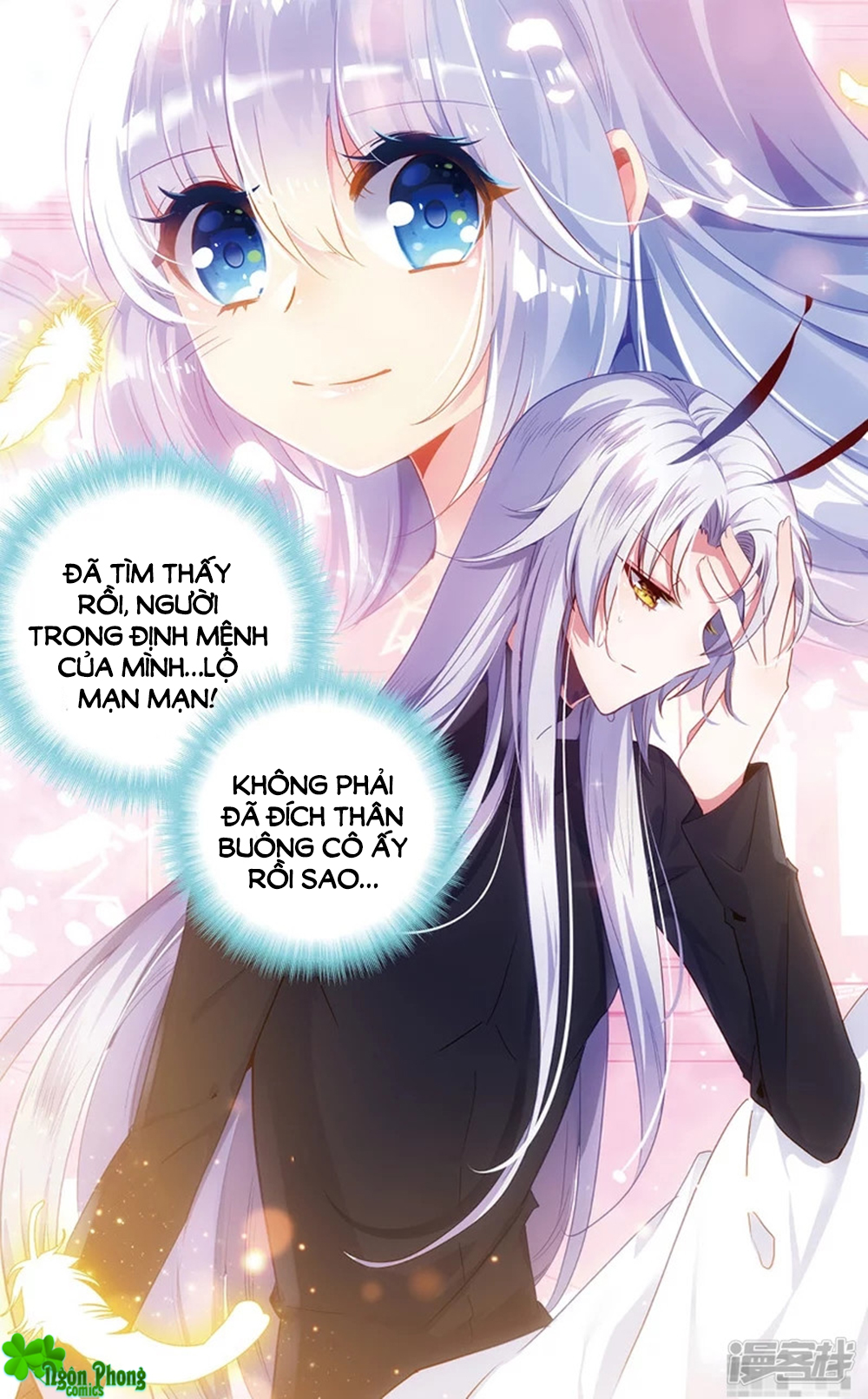page_6