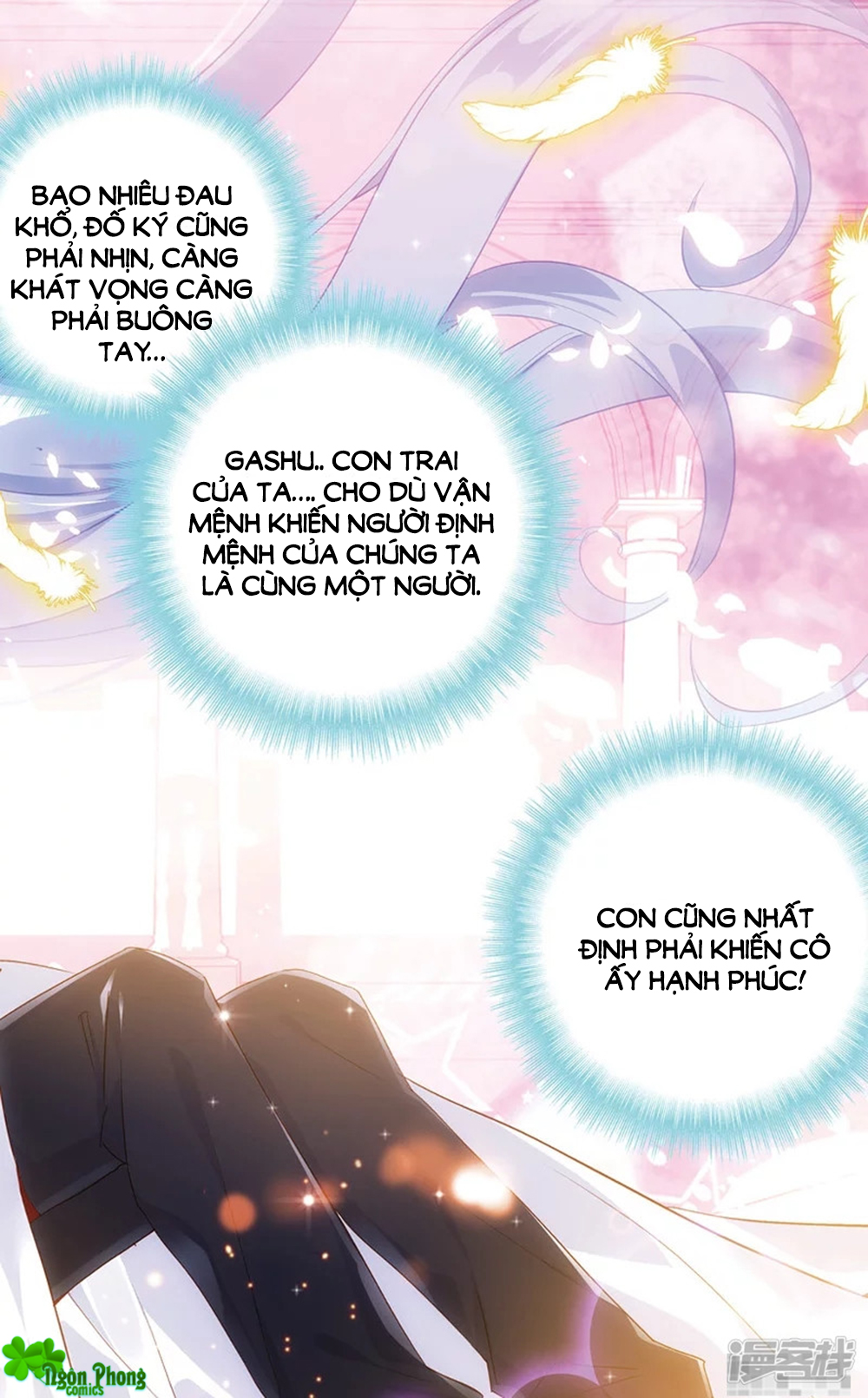 page_7