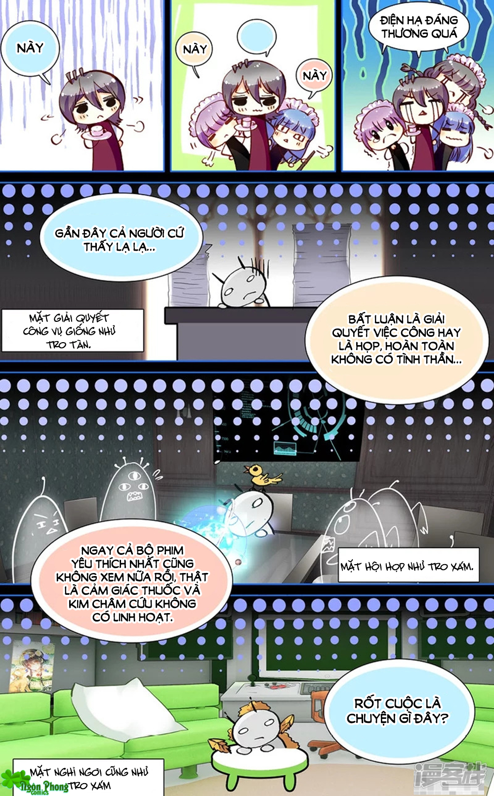 page_8