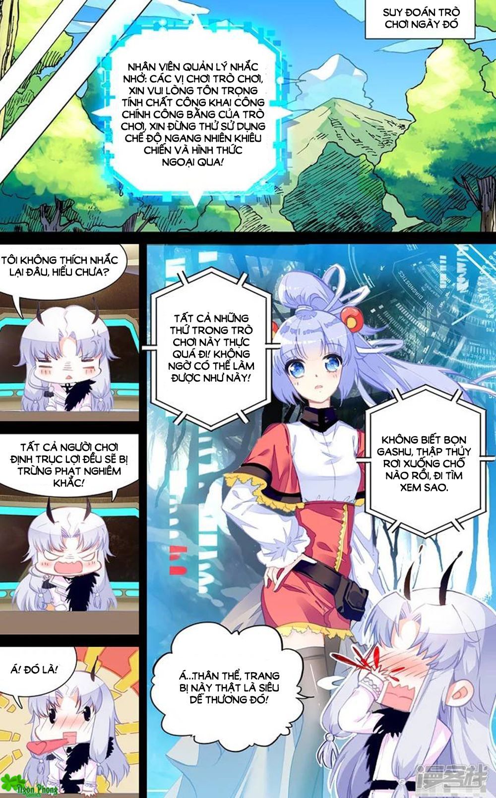 page_2