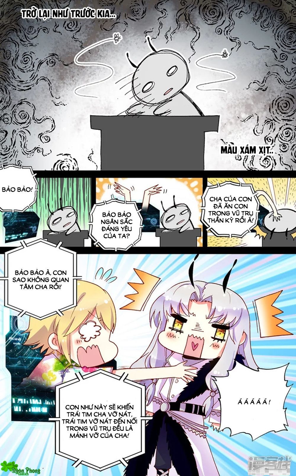 page_7