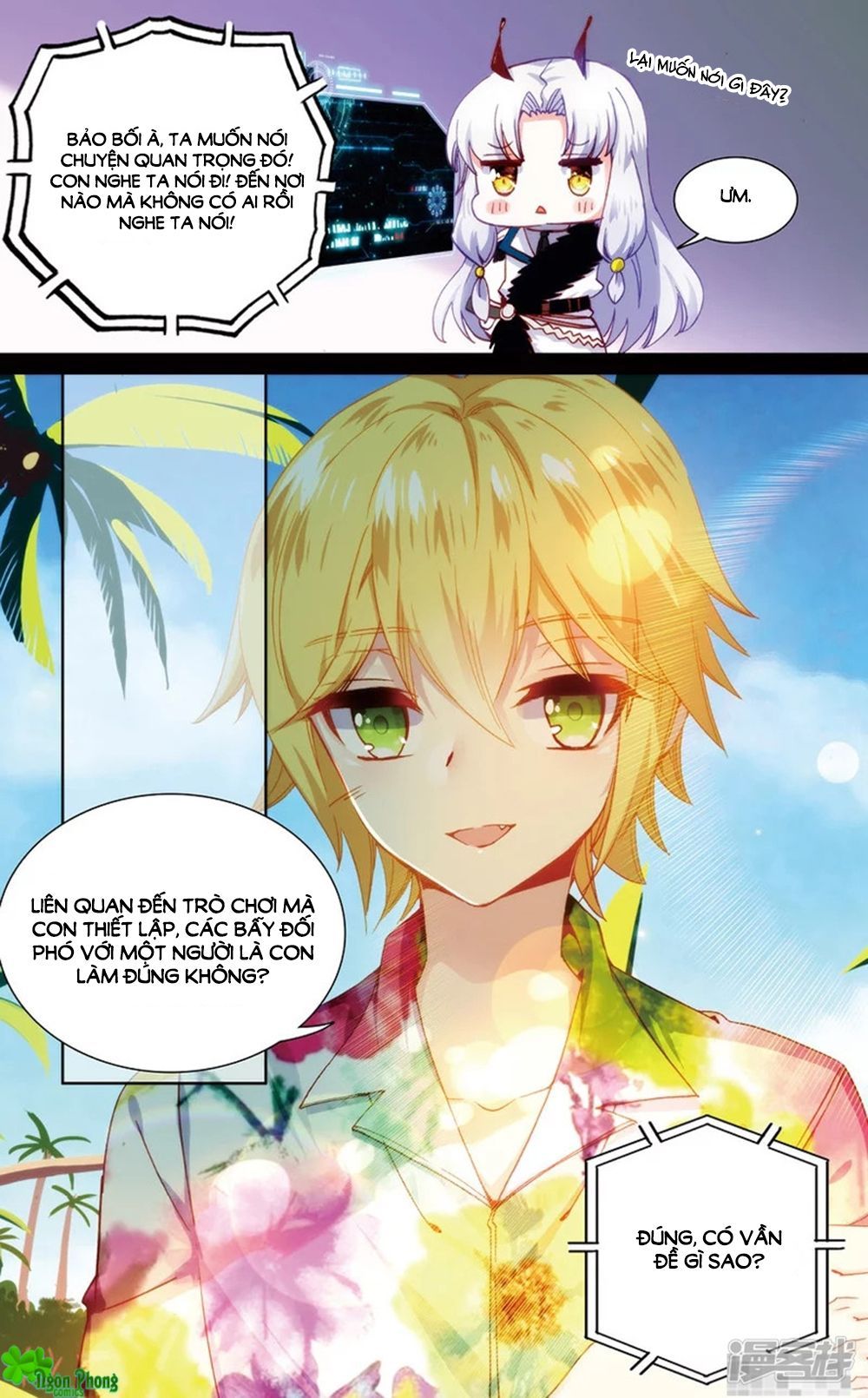 page_1