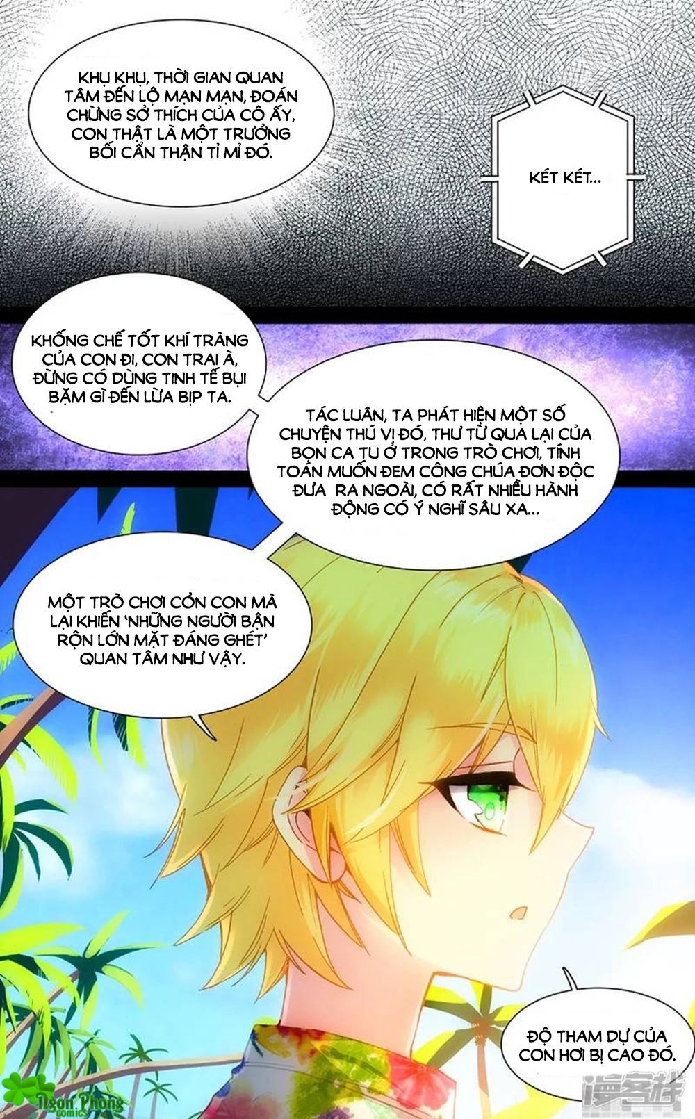 page_2