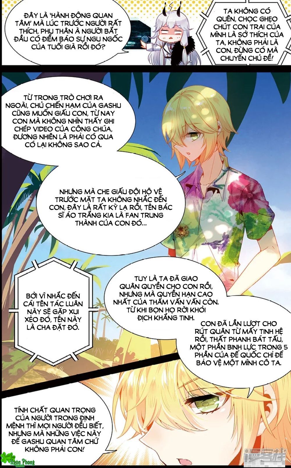 page_3