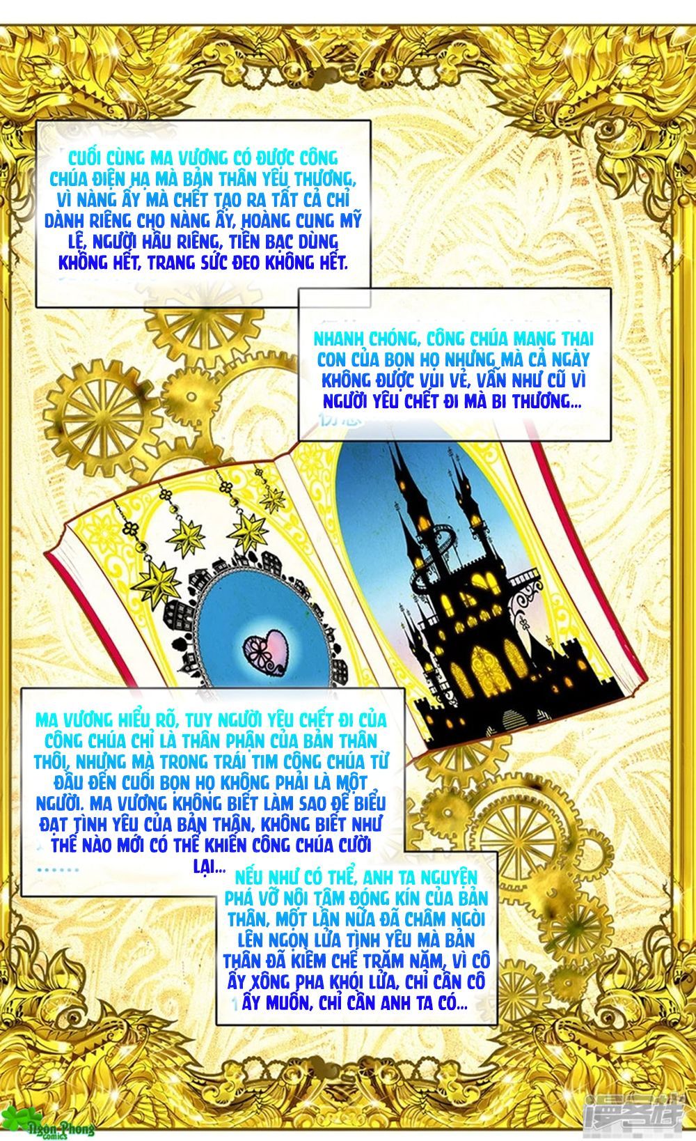 page_2