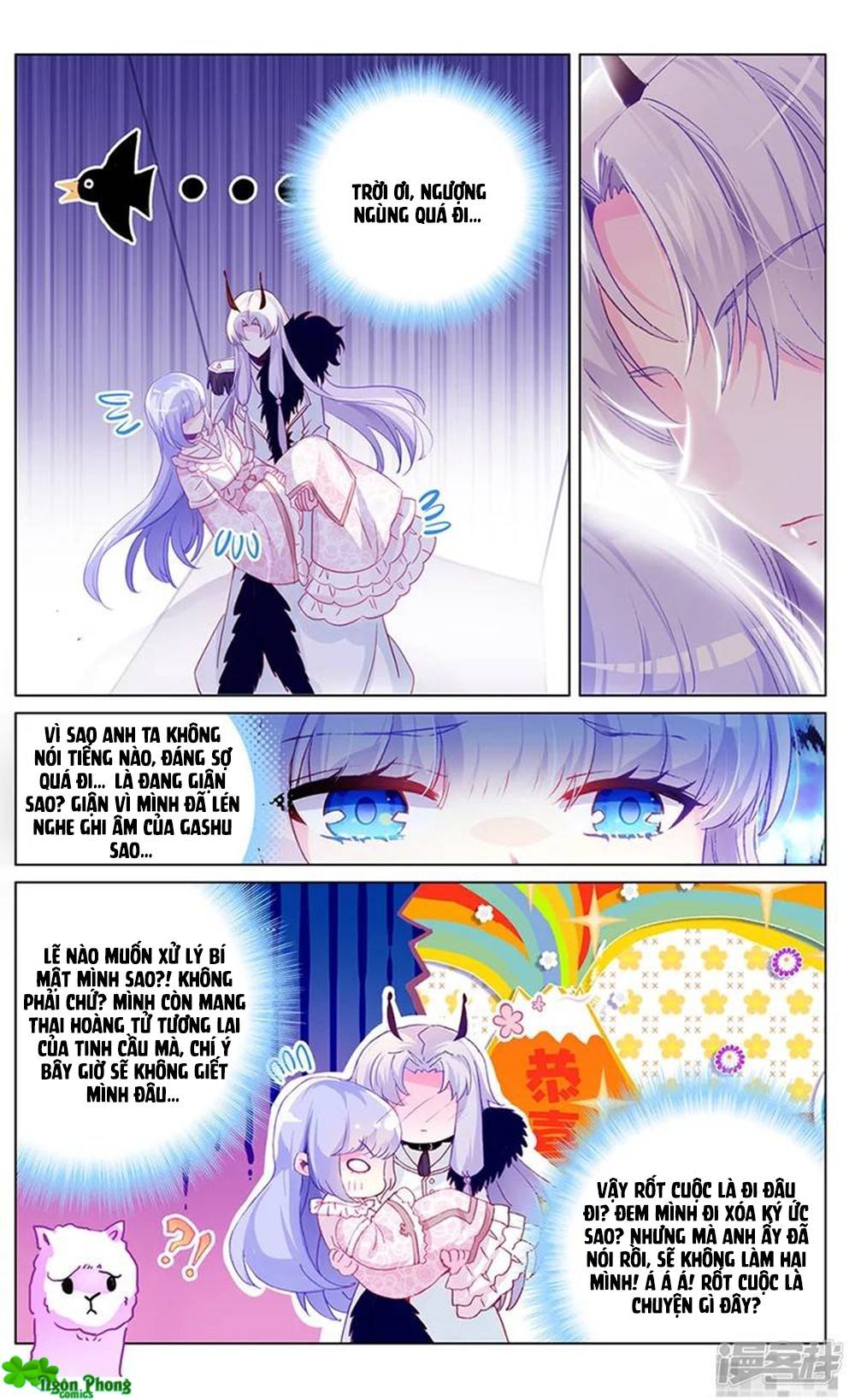 page_4