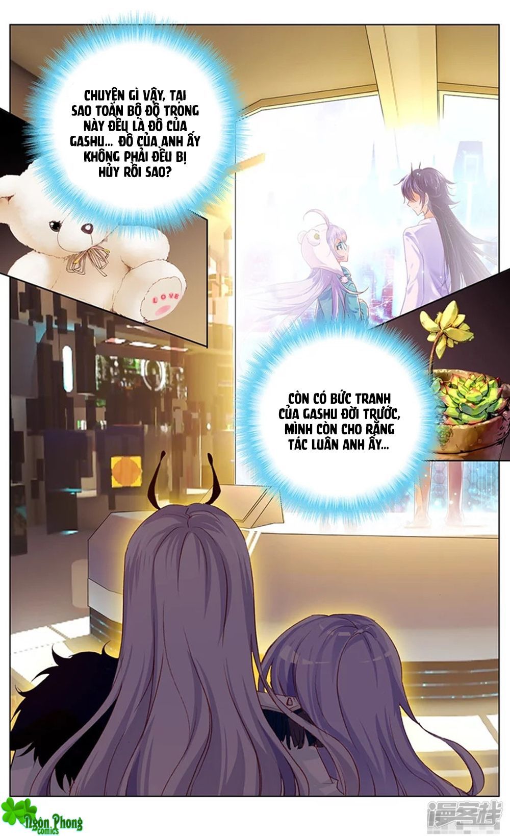 page_6