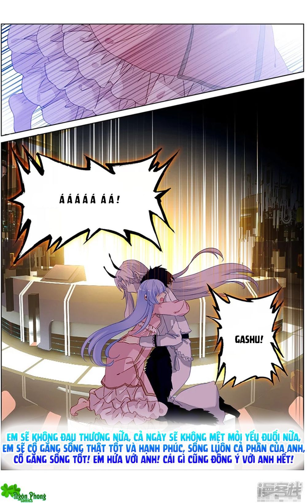 page_3