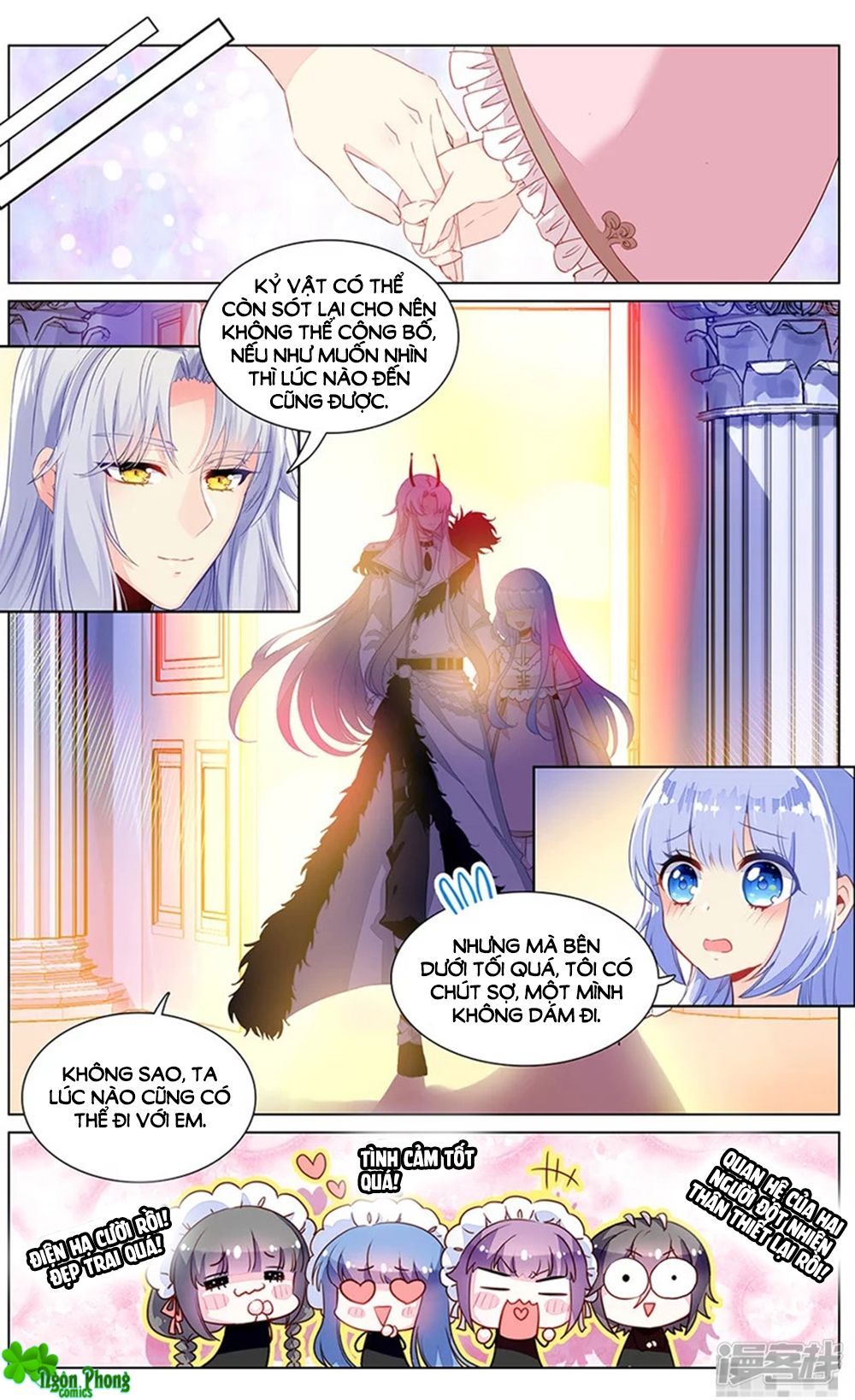 page_6