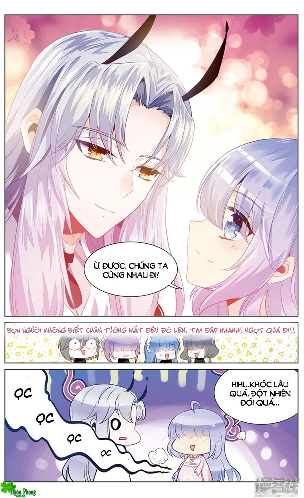page_7