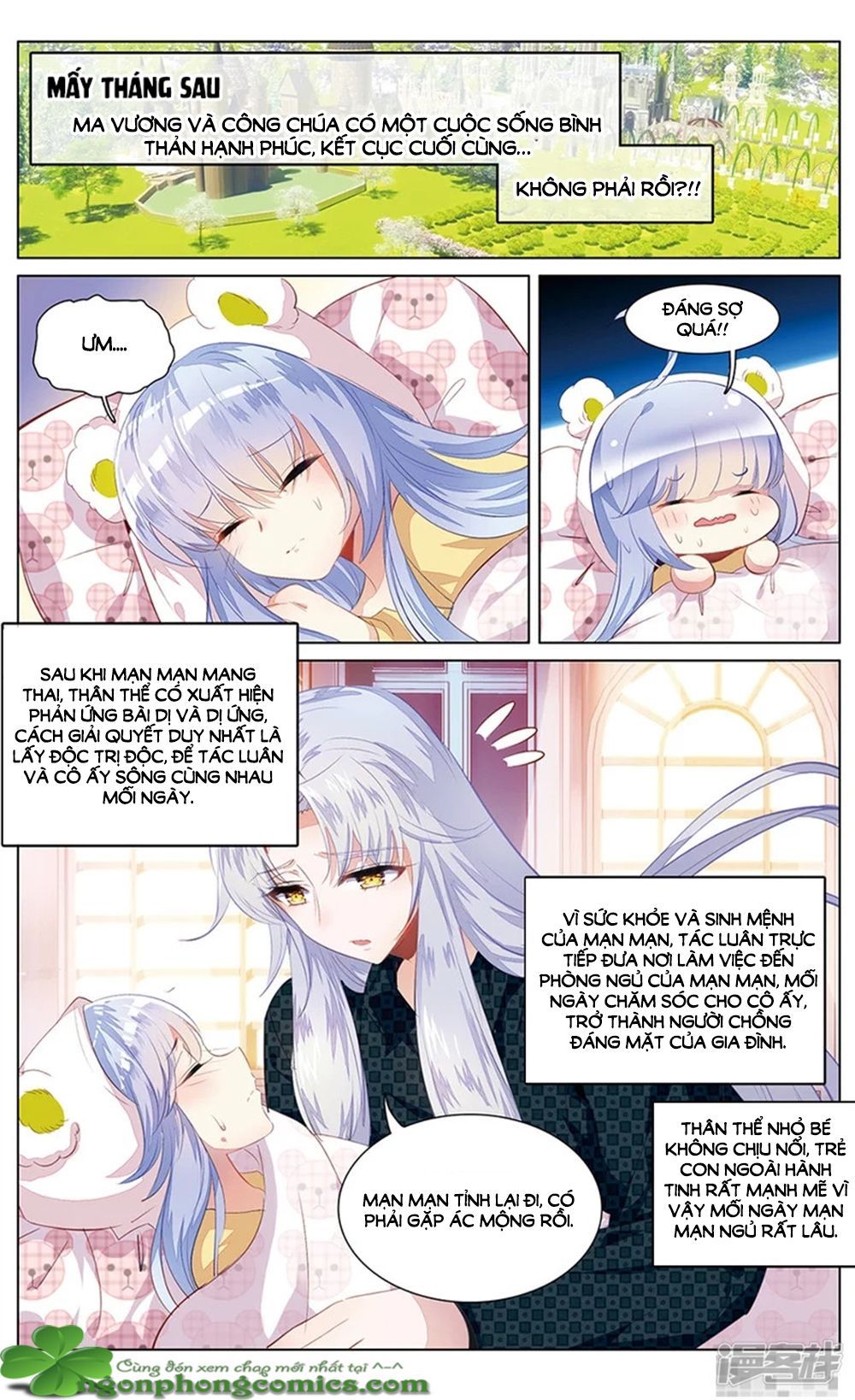 page_8
