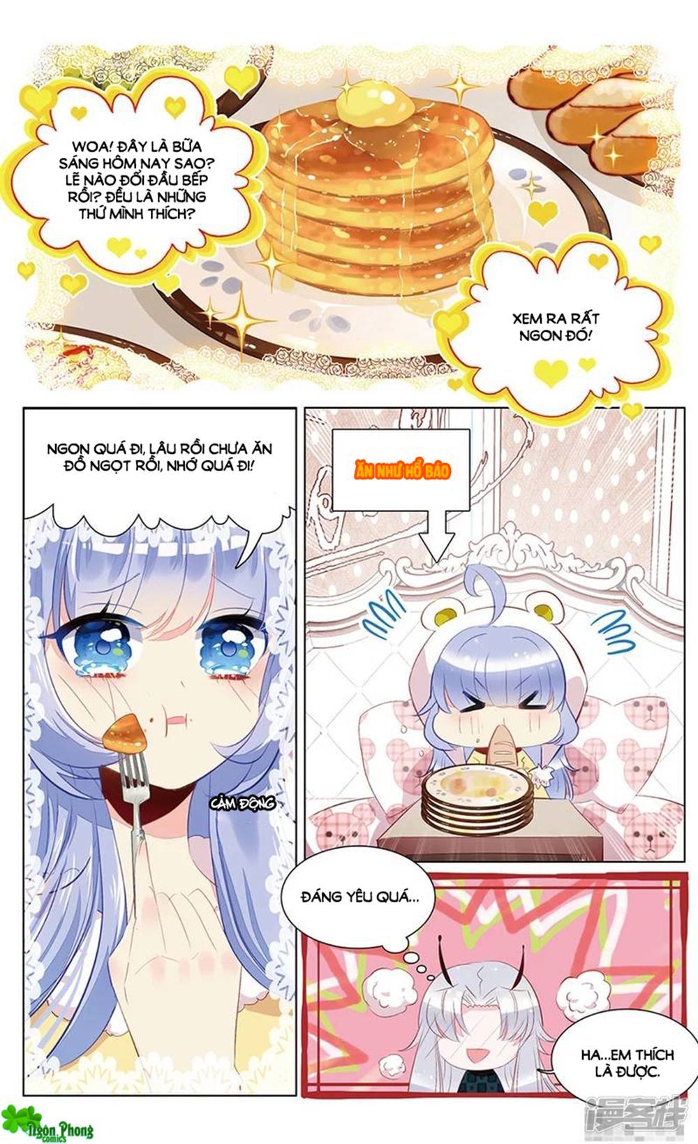 page_1