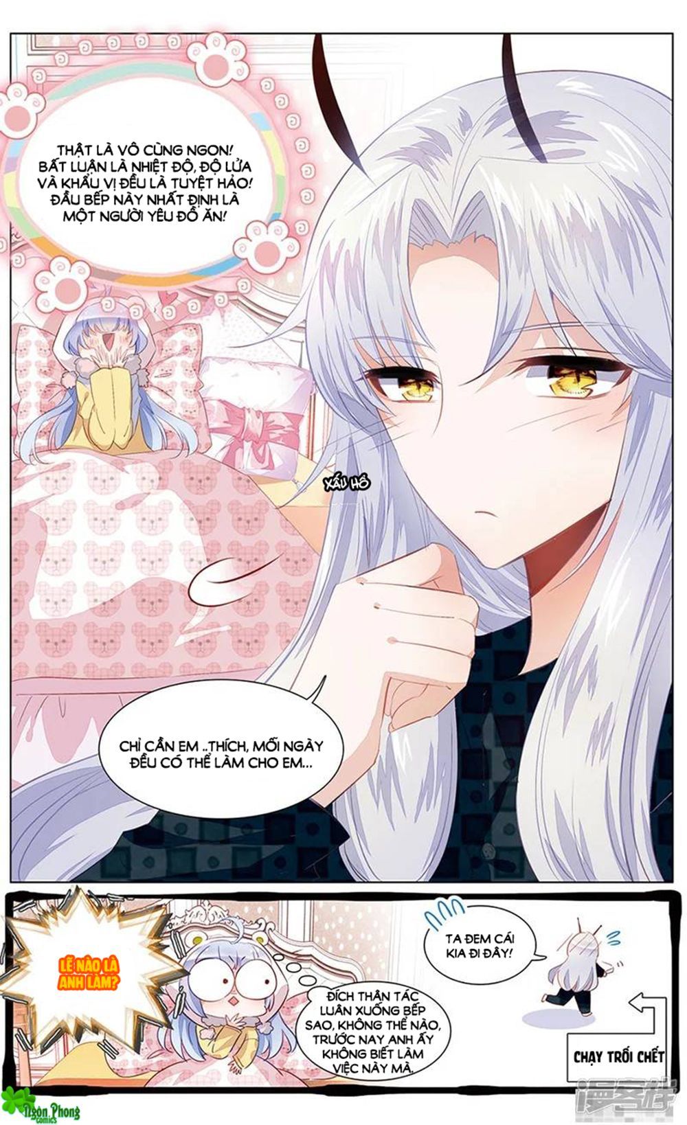 page_2