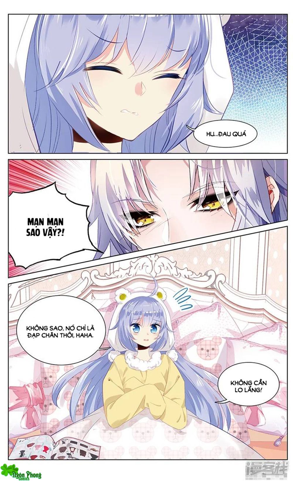 page_4