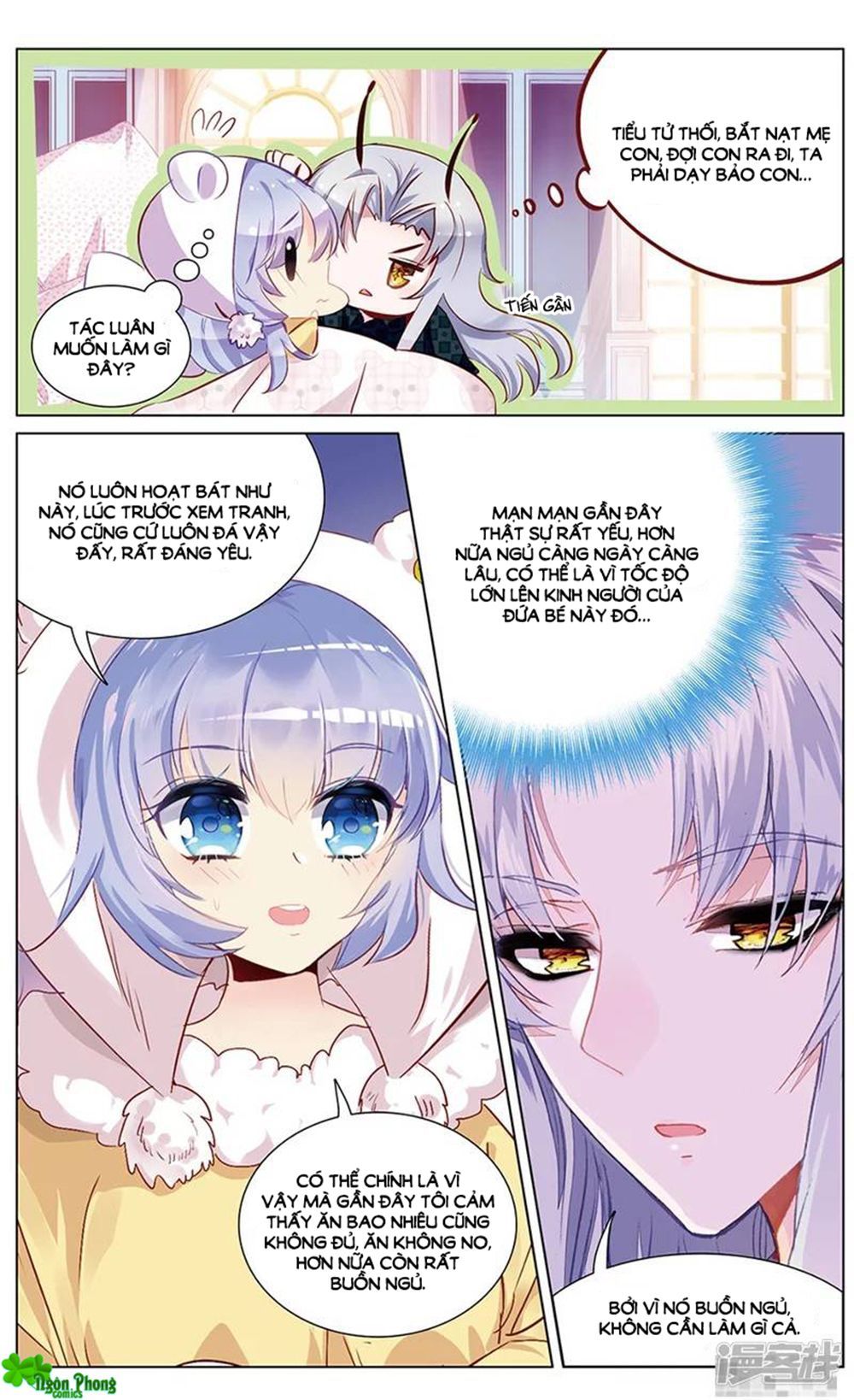page_5
