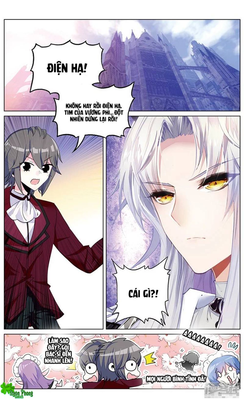 page_2