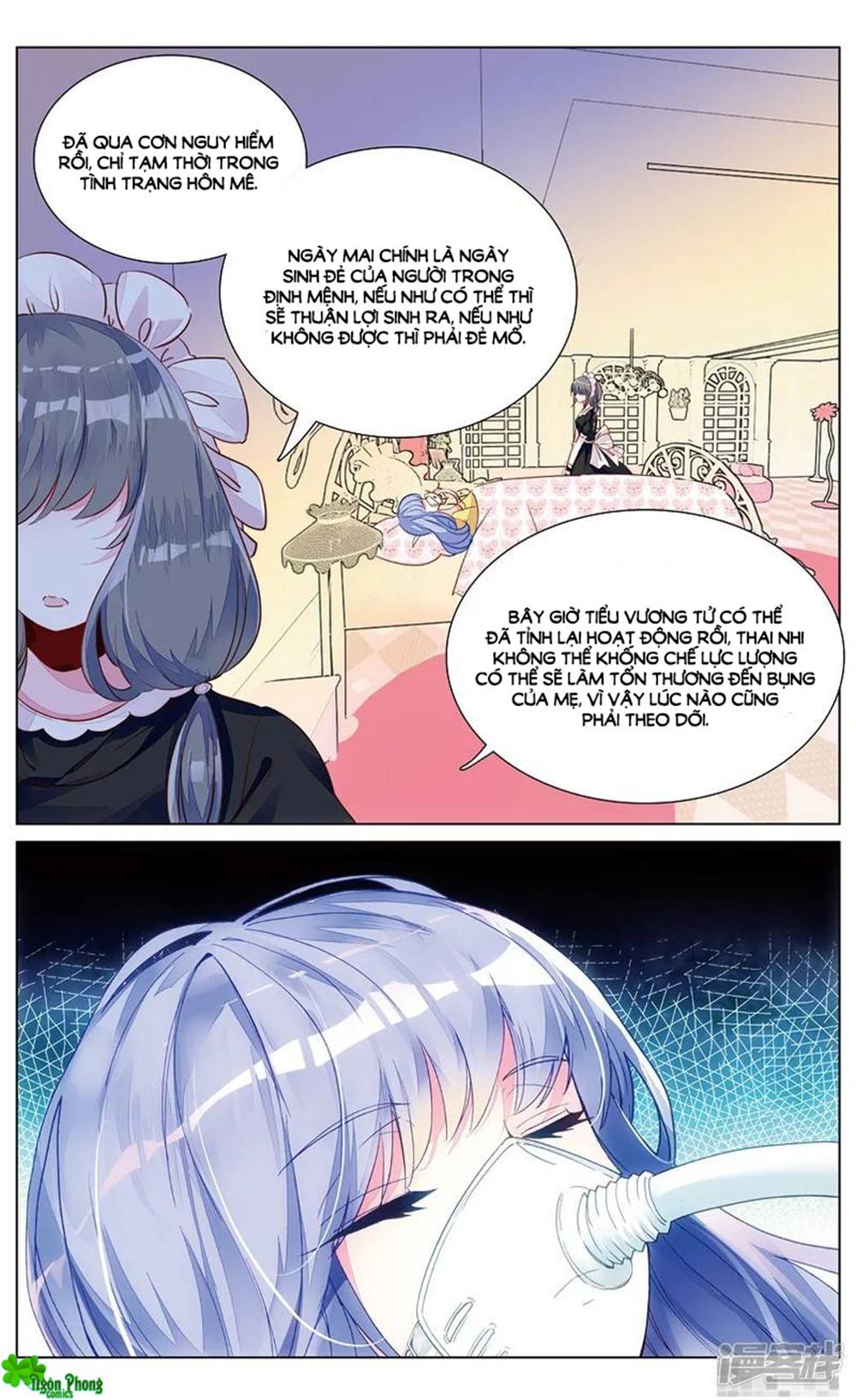 page_3