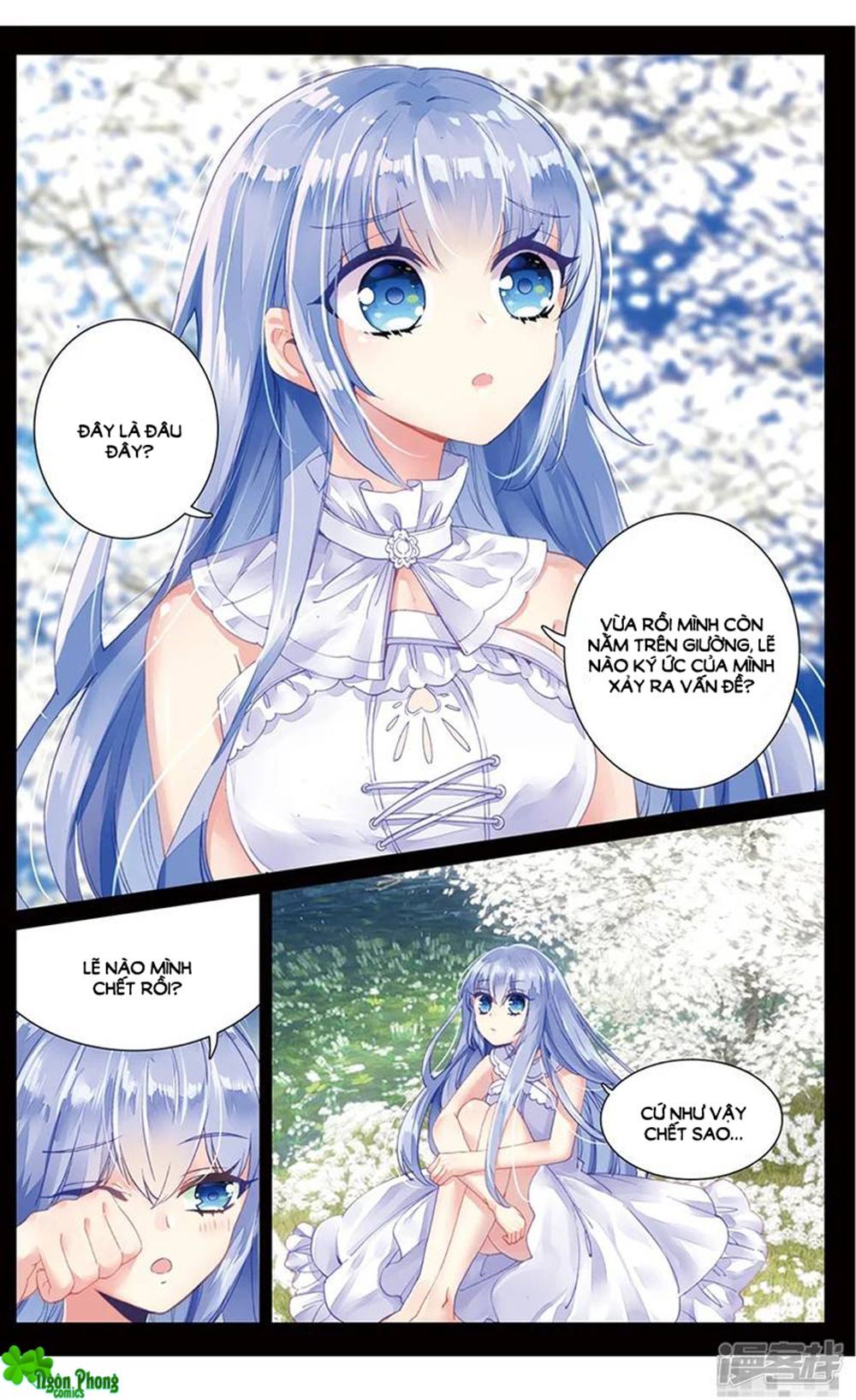 page_4