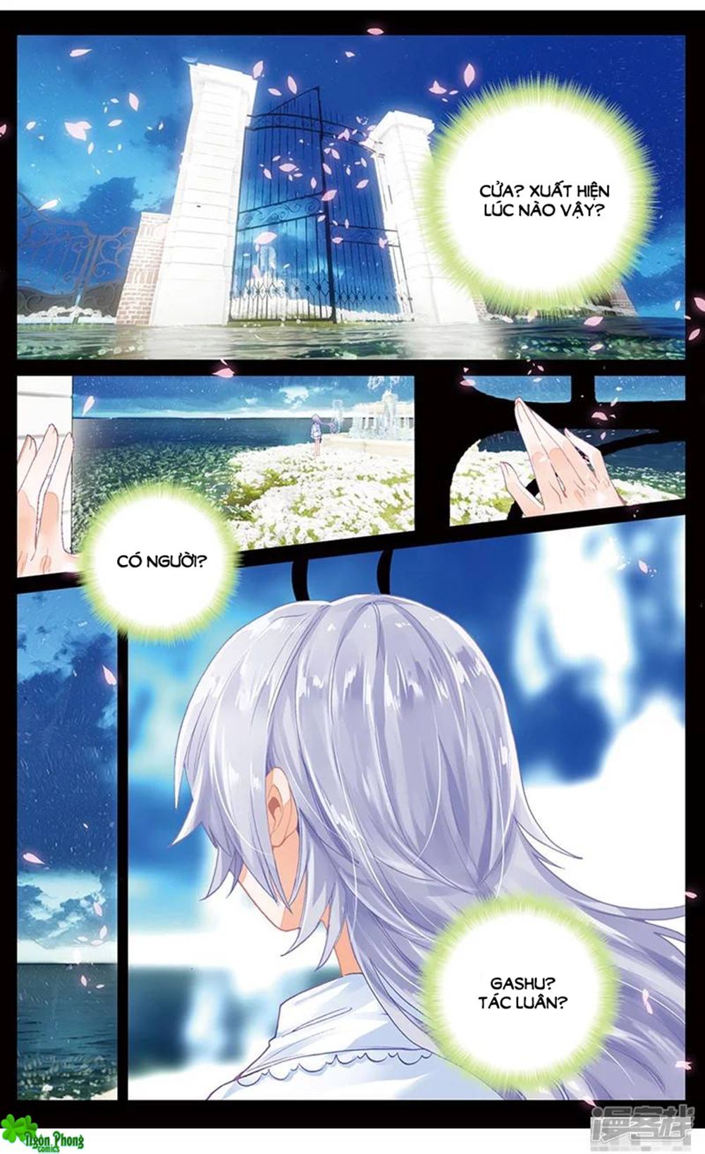 page_5