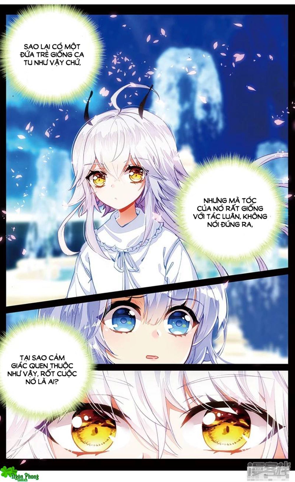 page_6