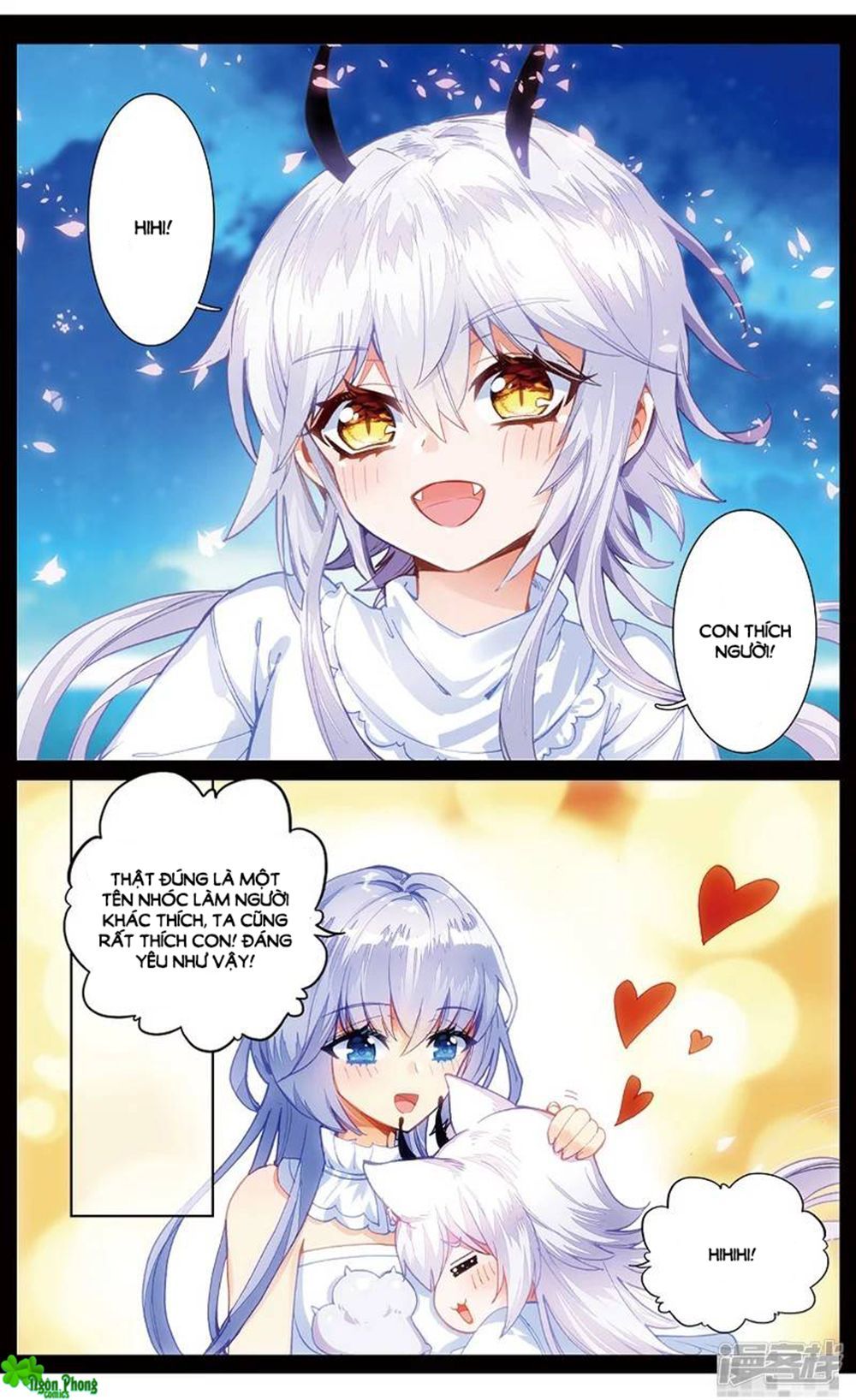 page_1