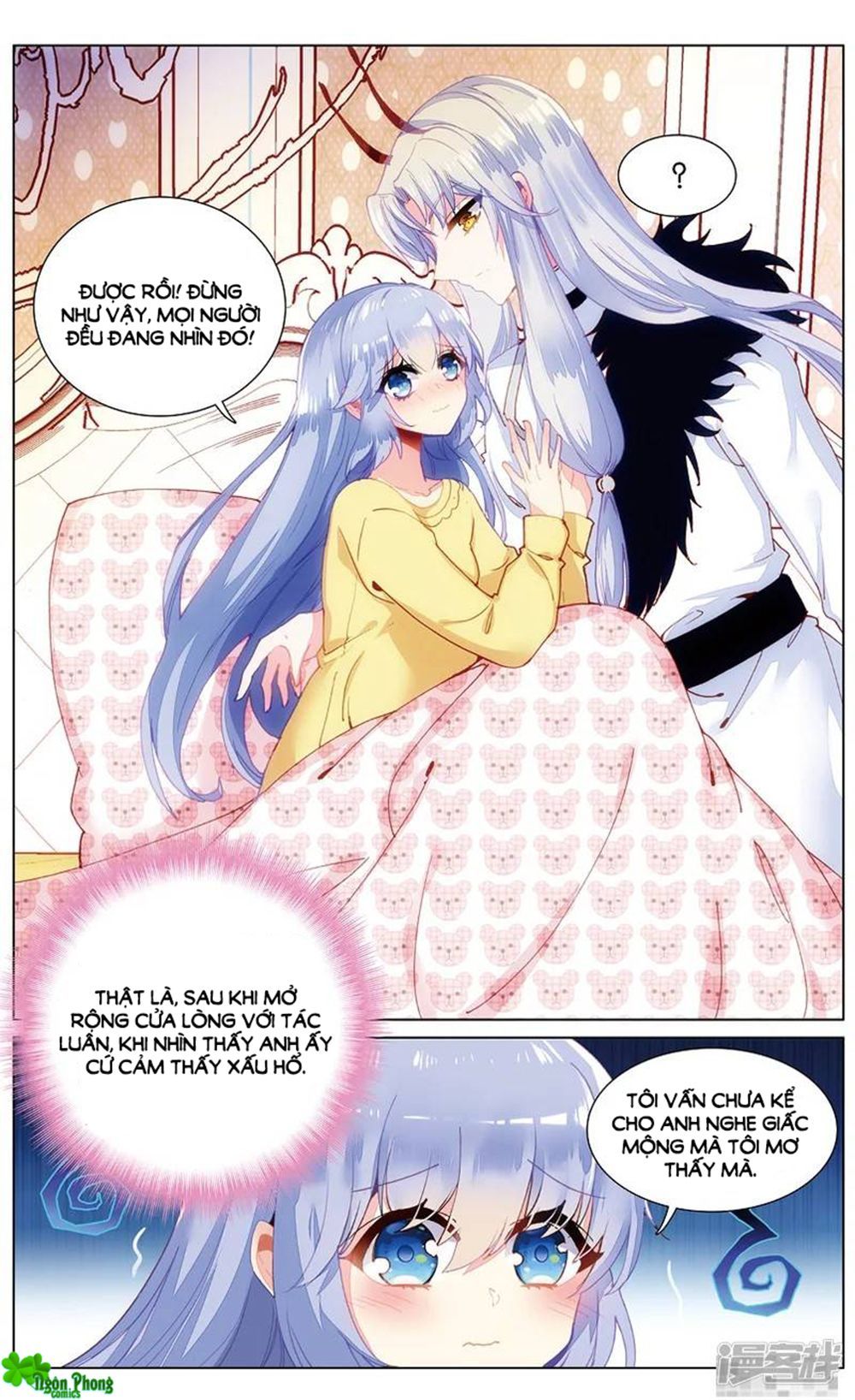 page_6