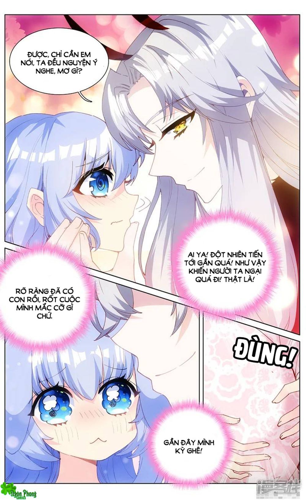page_7