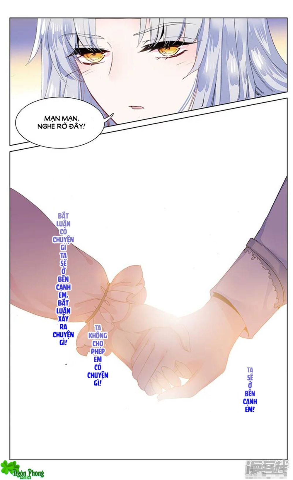 page_1