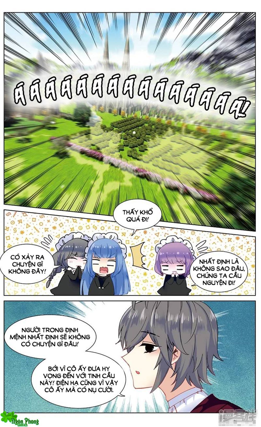 page_2
