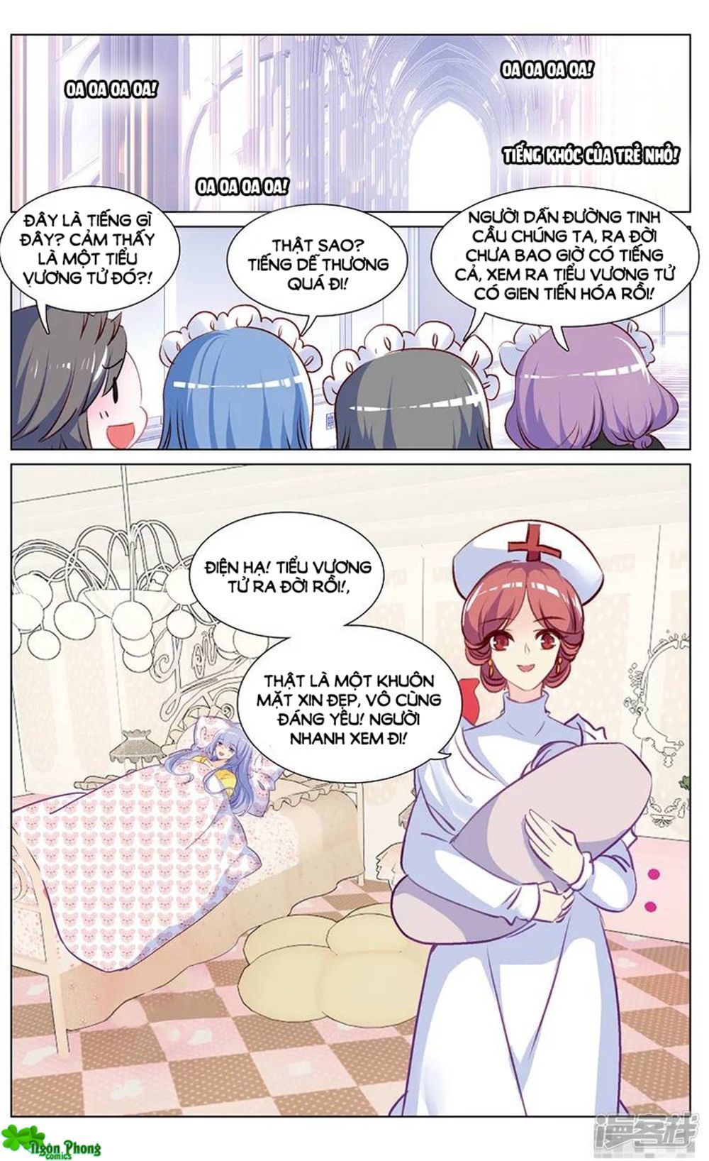 page_3