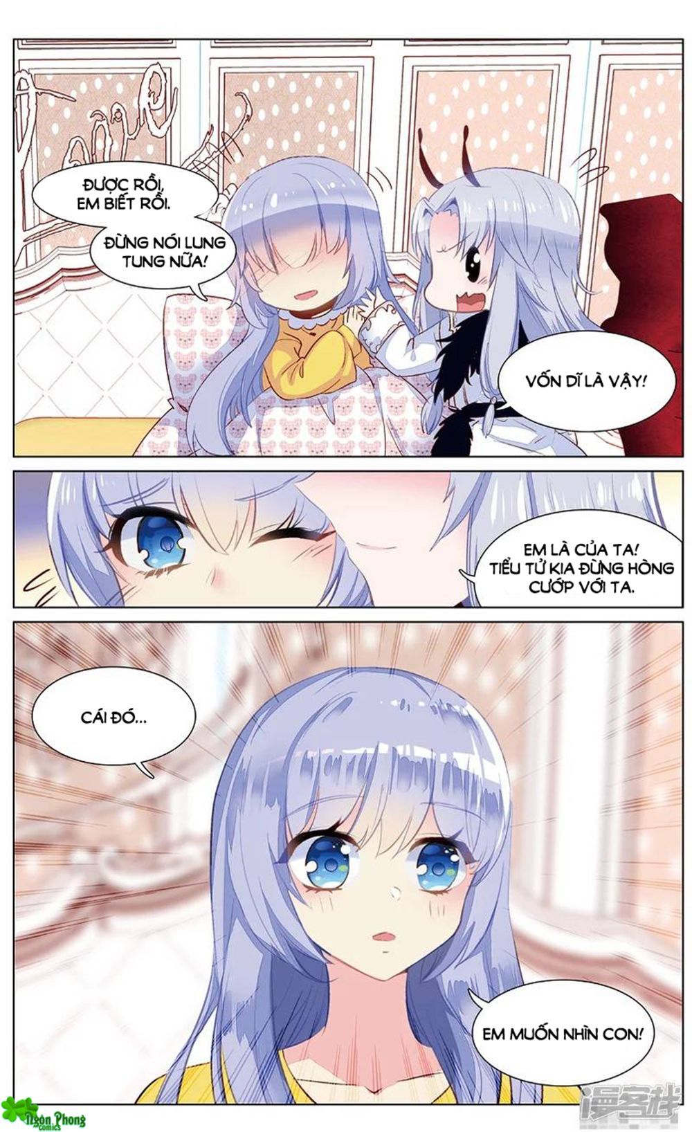 page_5