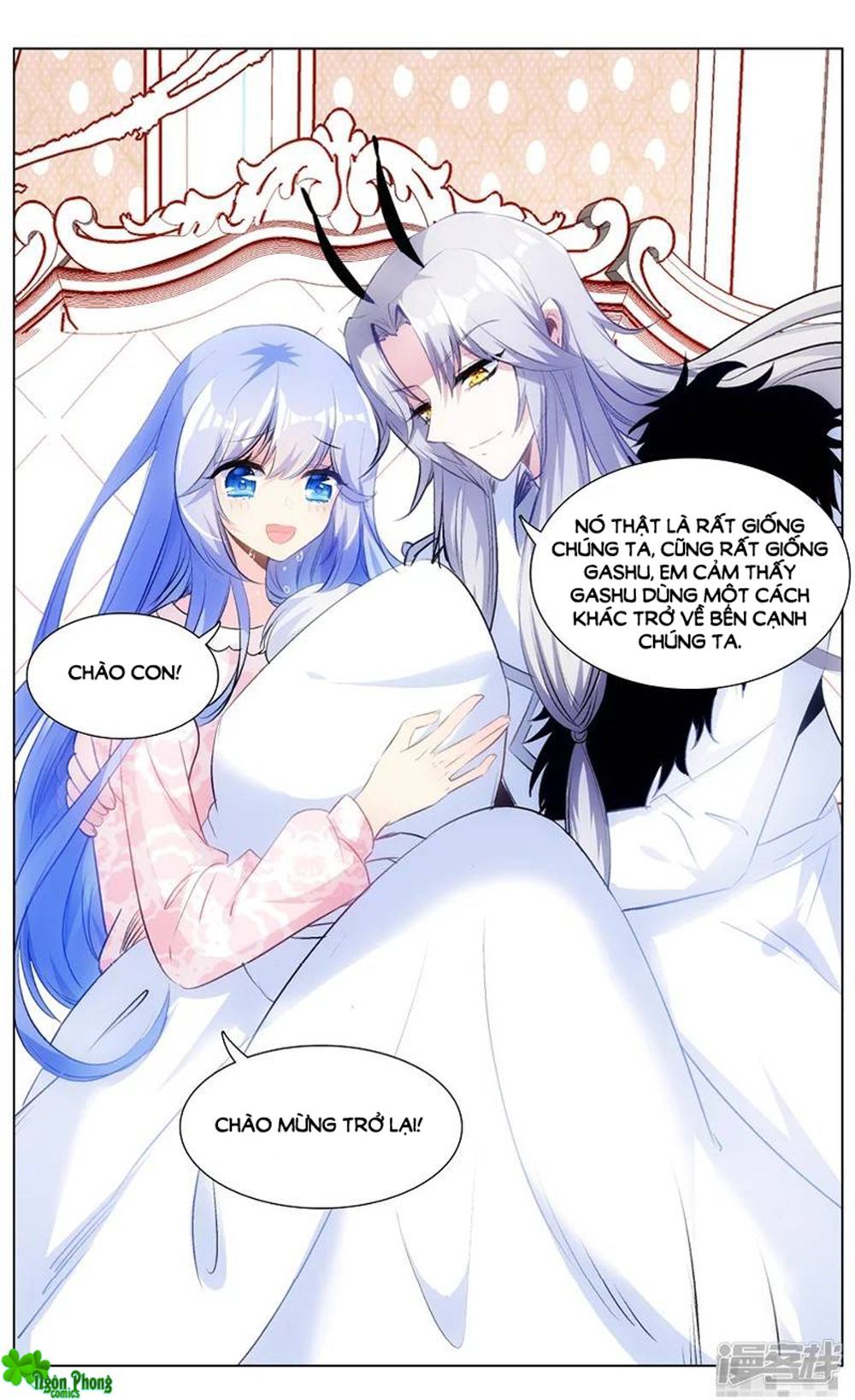 page_7