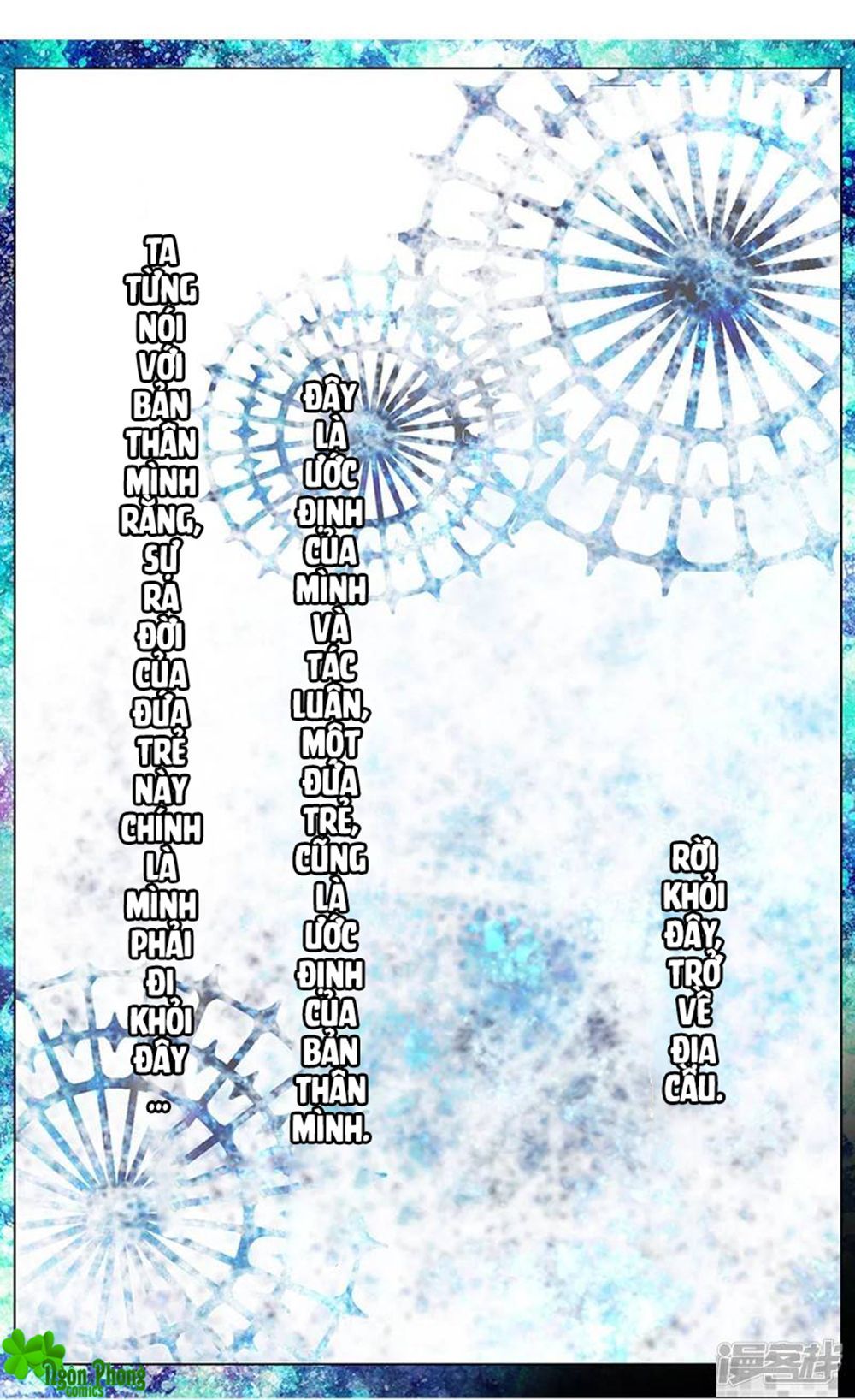page_2