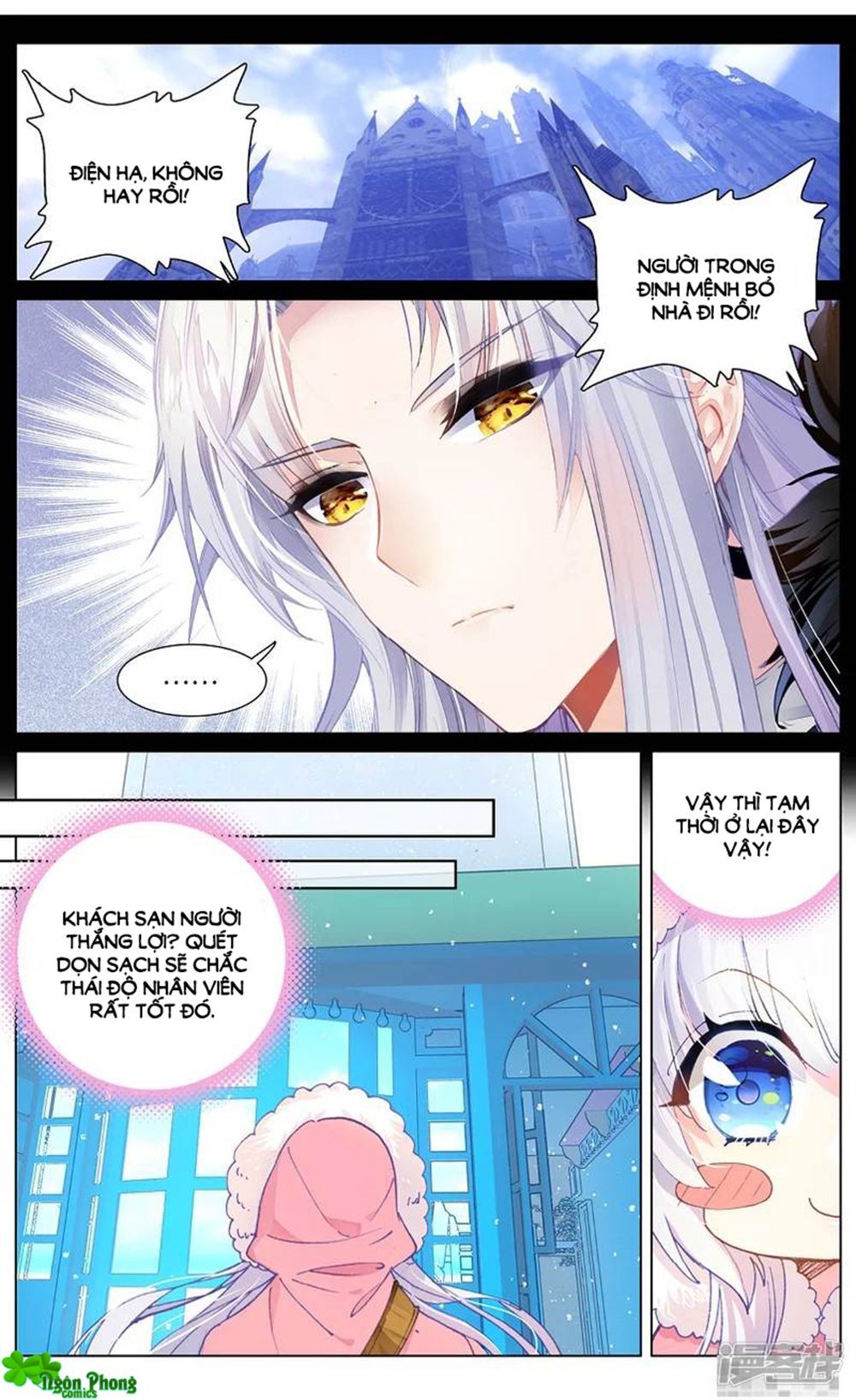 page_1