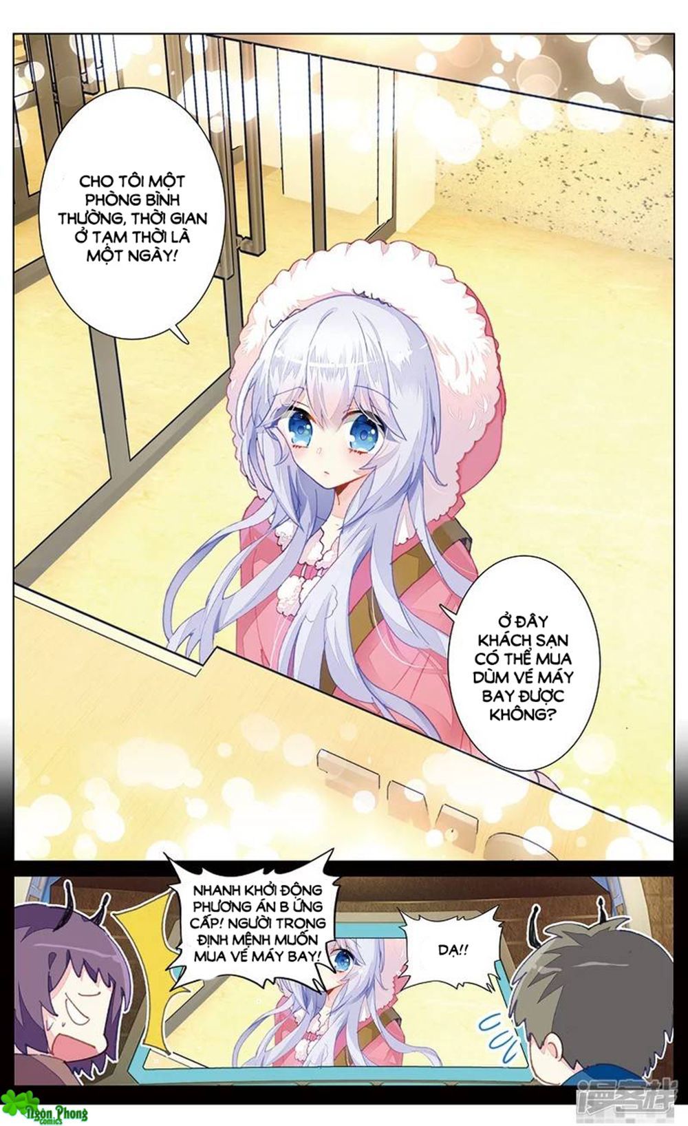 page_2