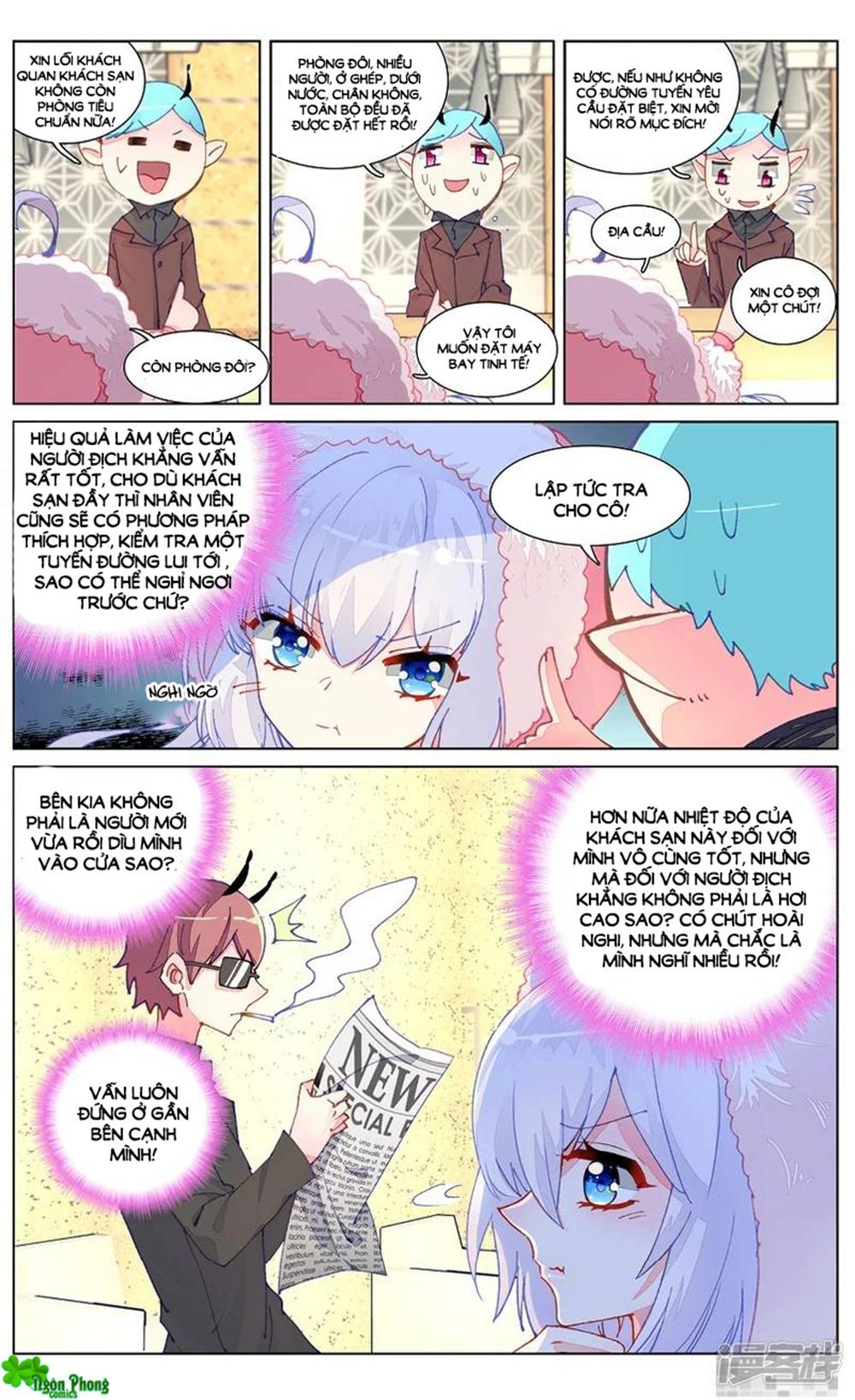 page_3