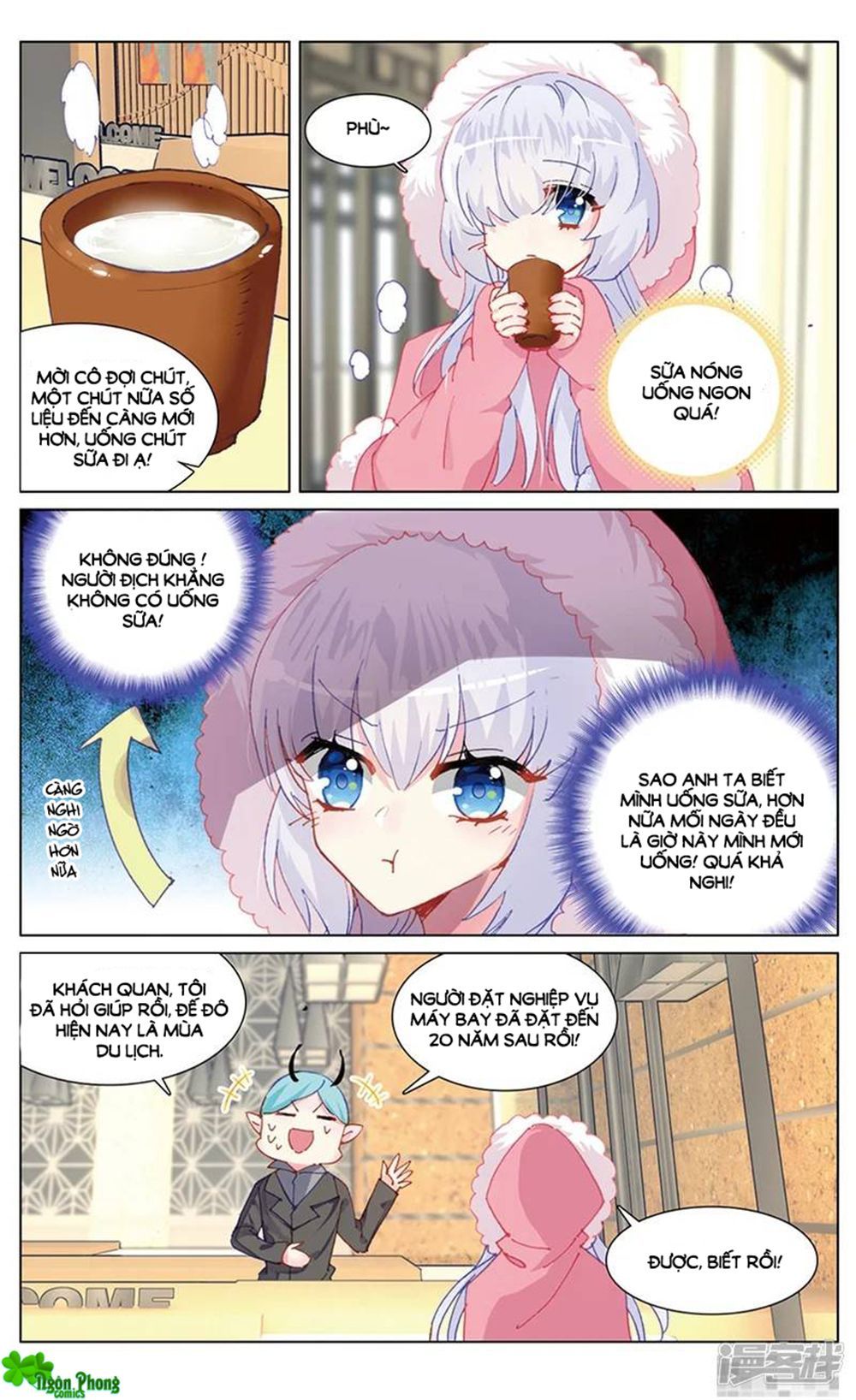 page_4