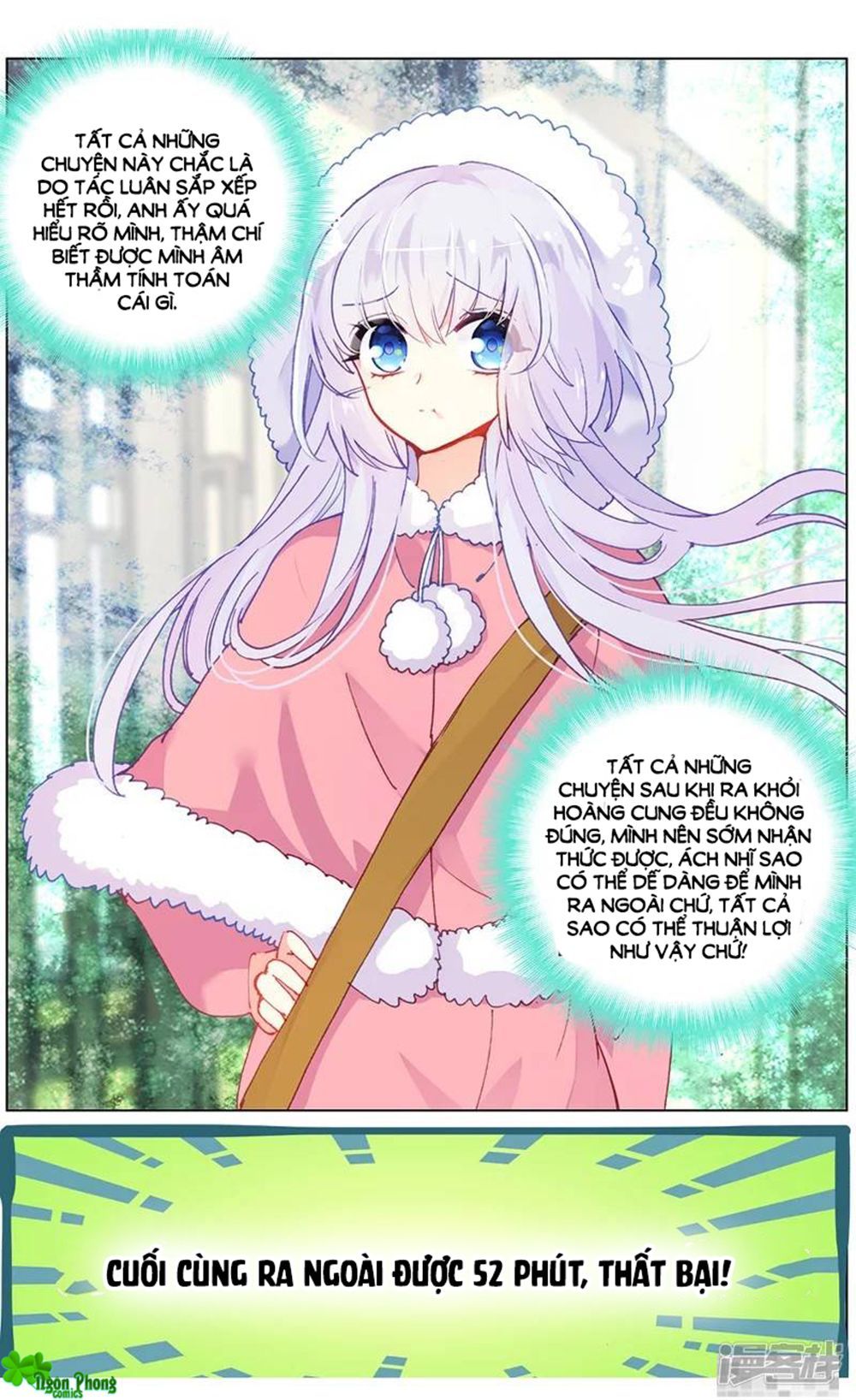 page_5