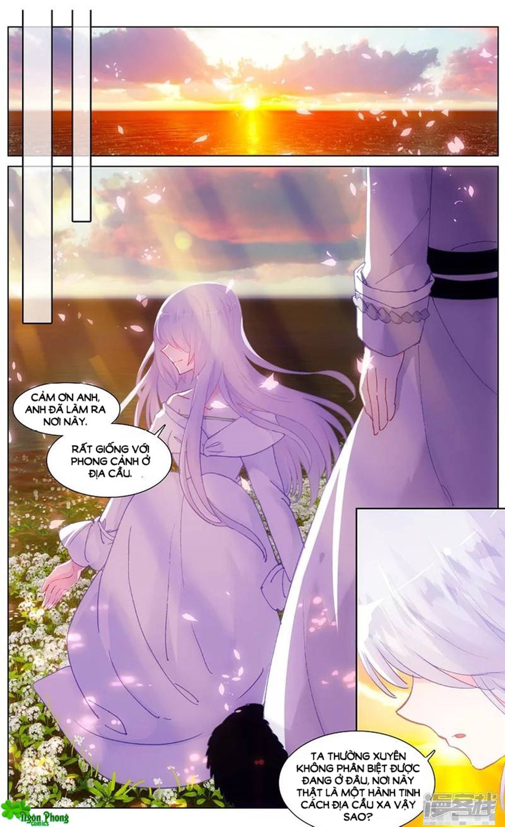 page_6