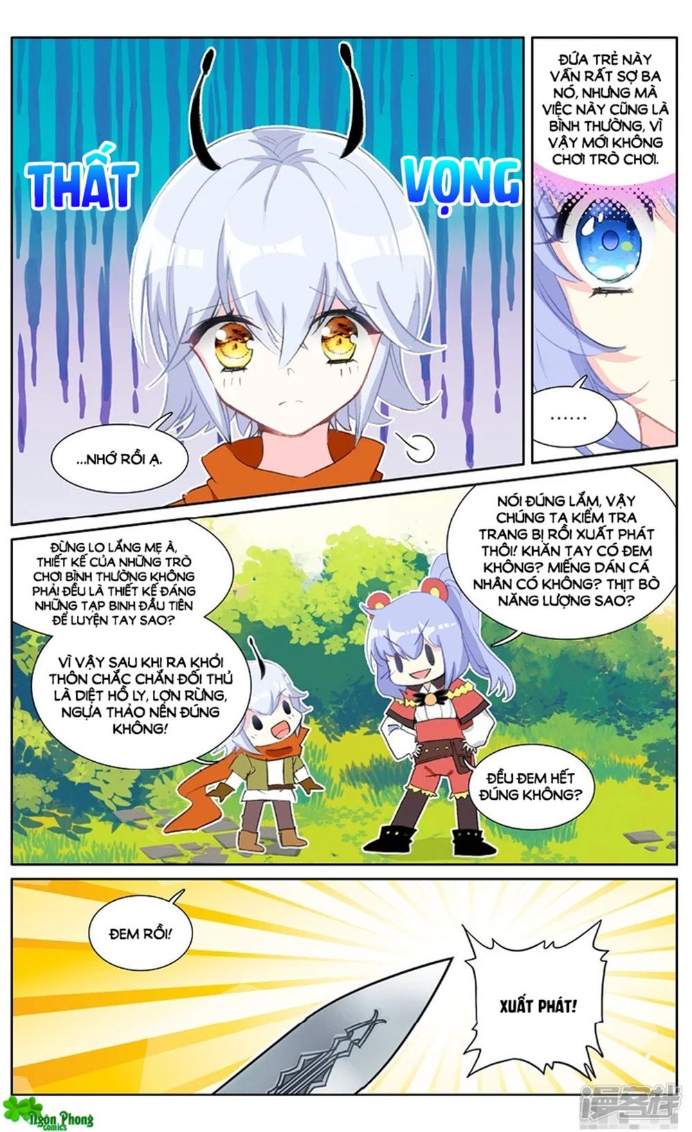 page_3