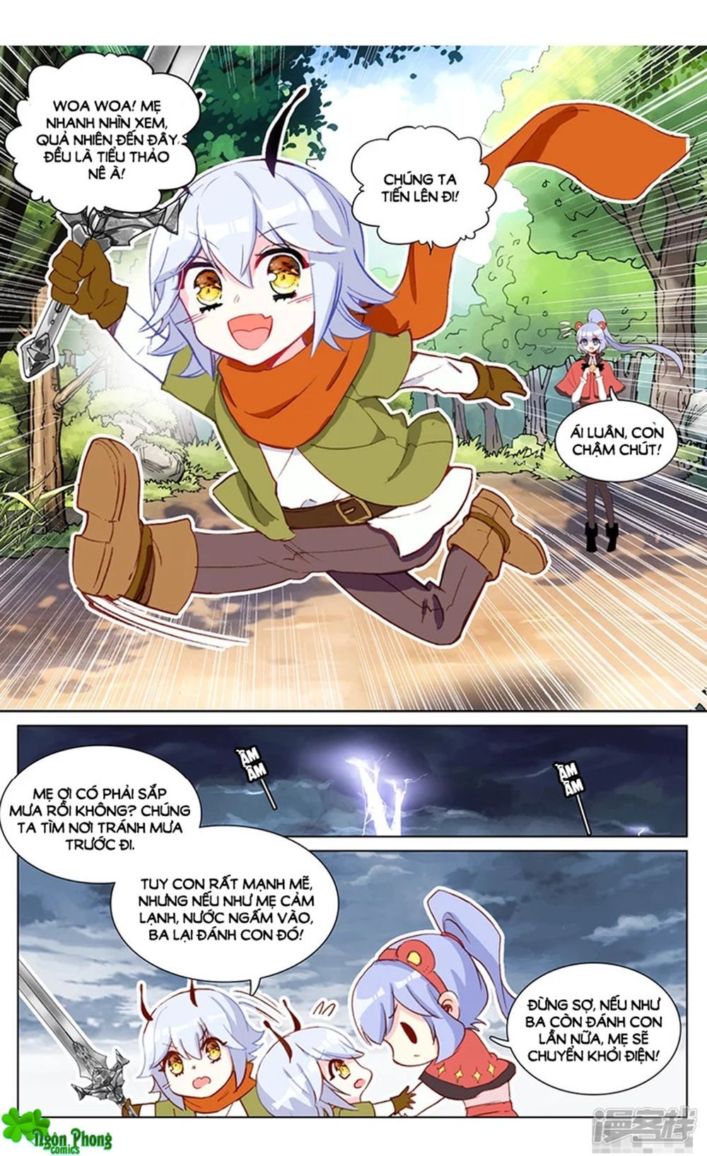 page_4