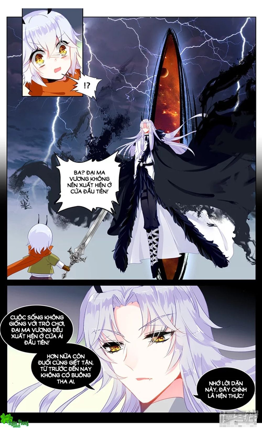page_5