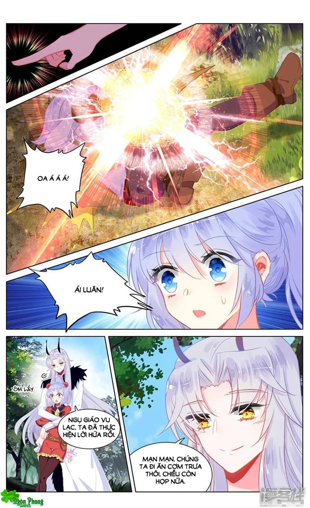 page_6