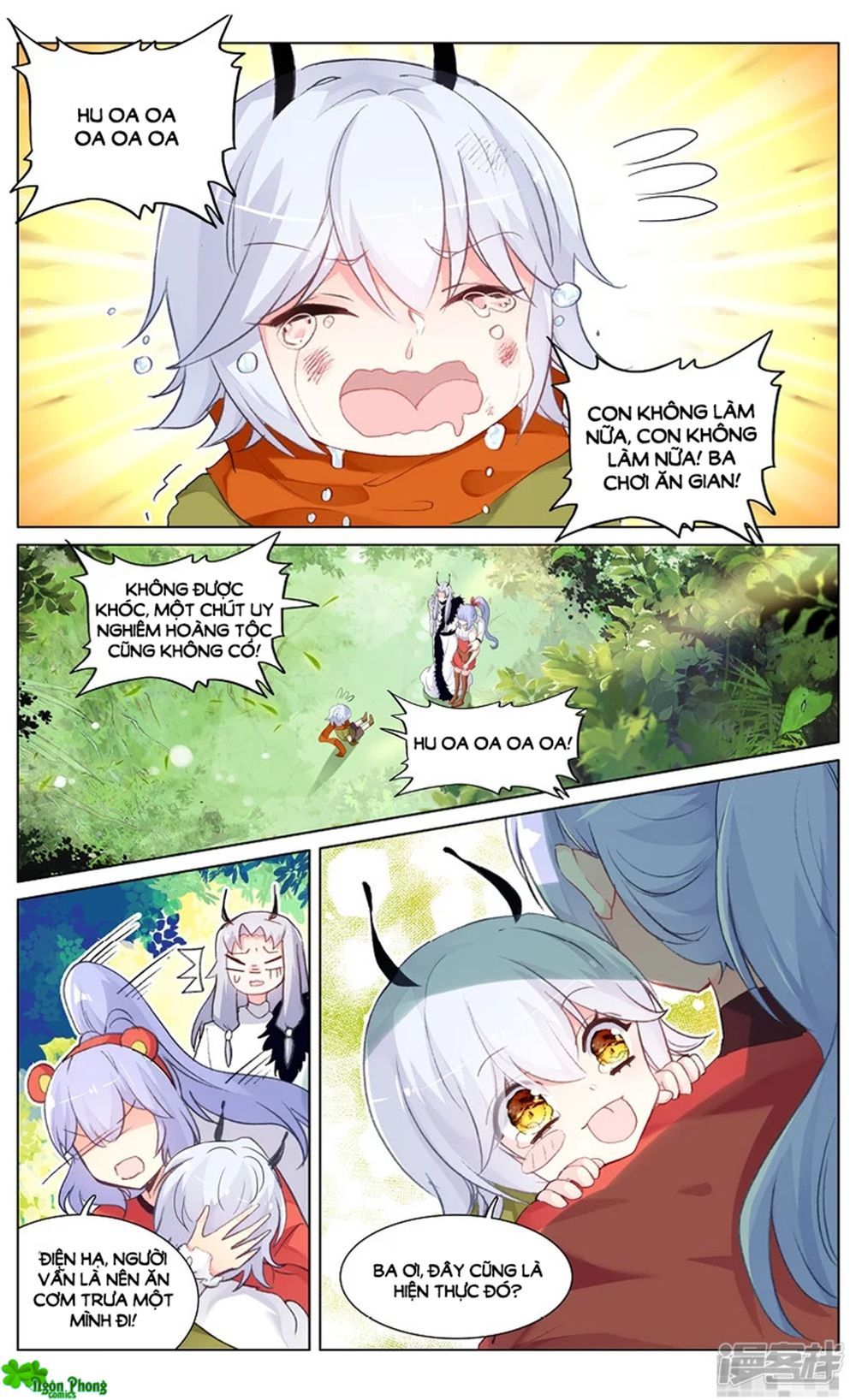page_7