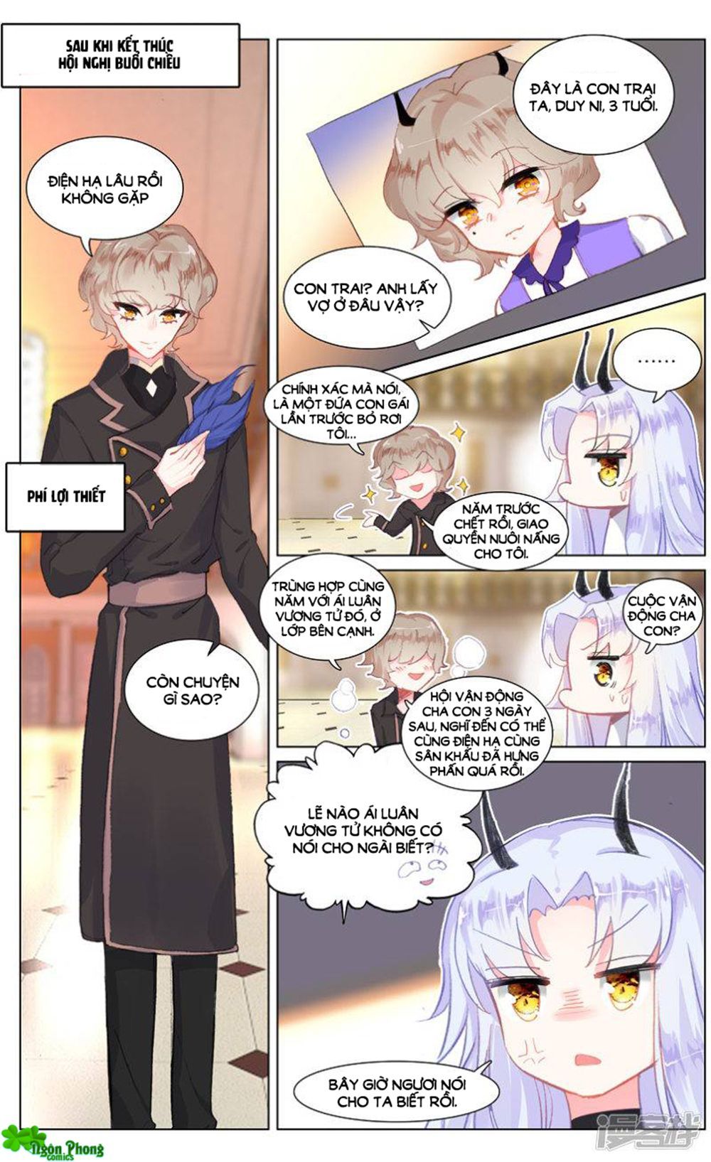 page_1