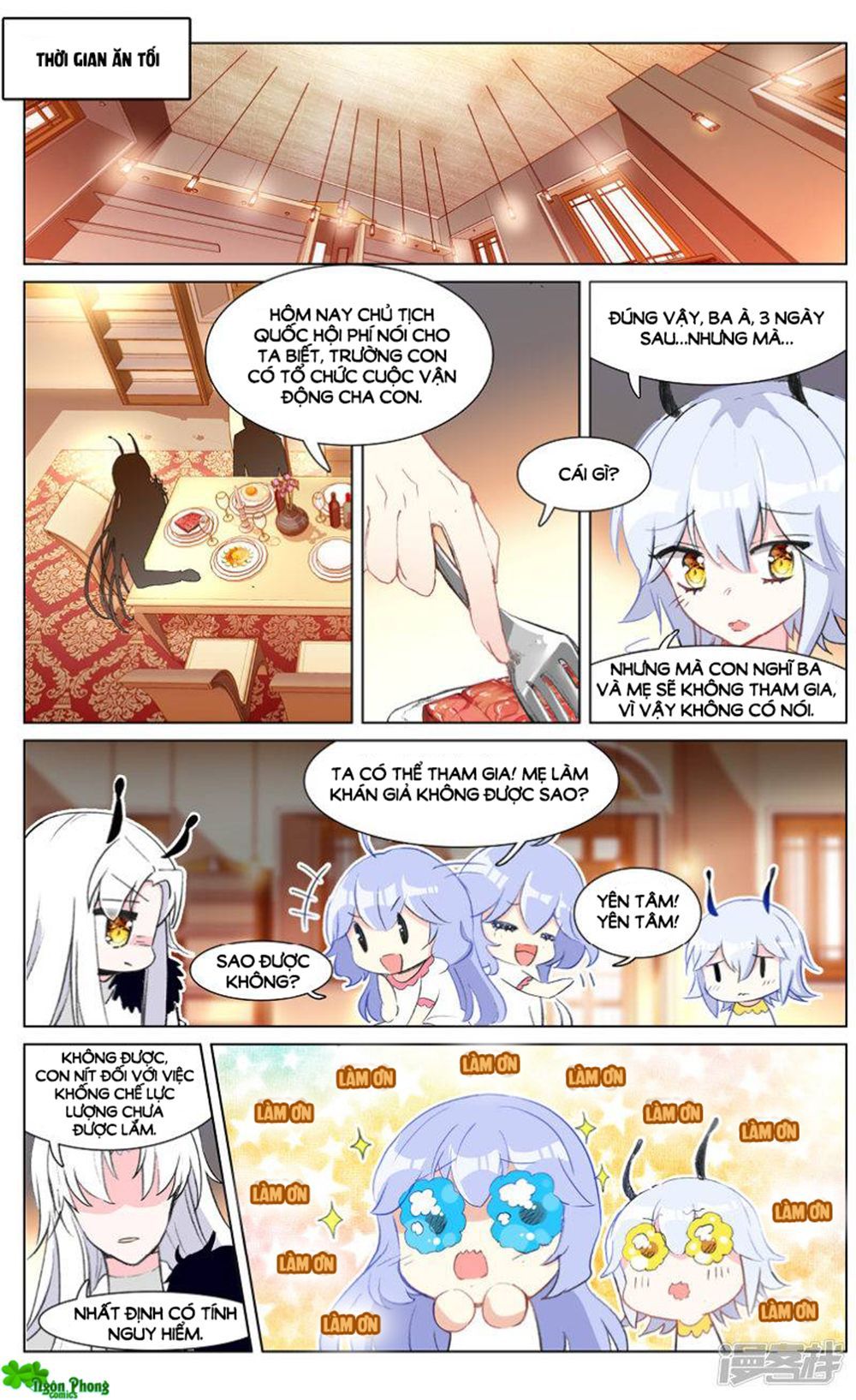 page_2