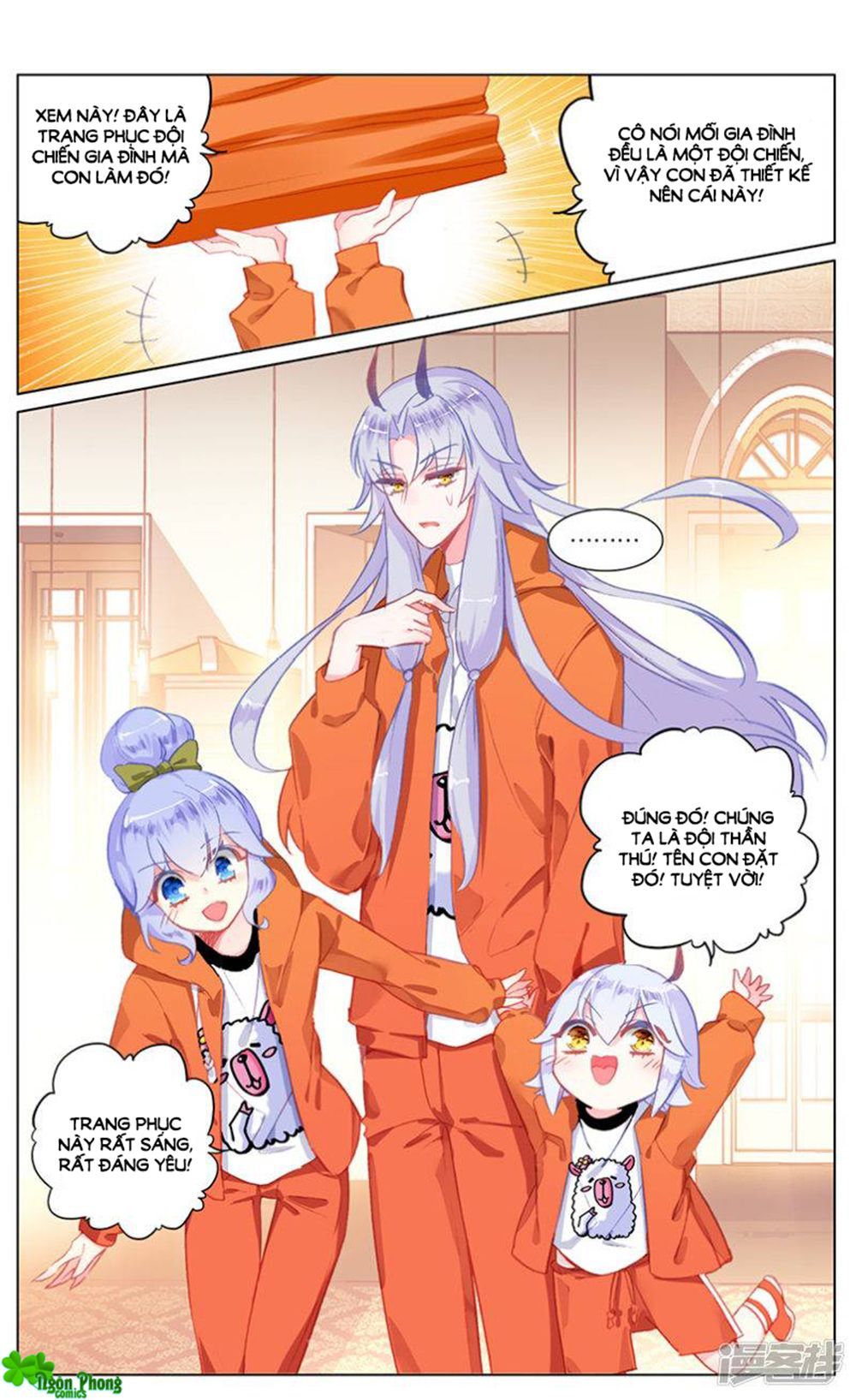 page_4