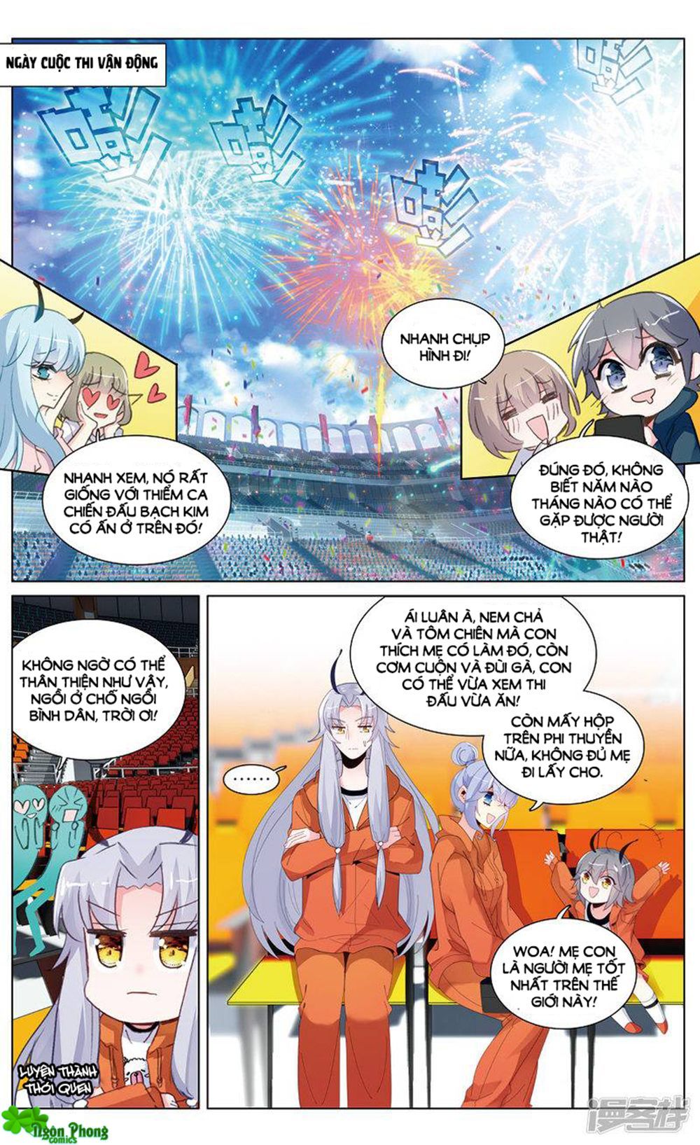 page_5