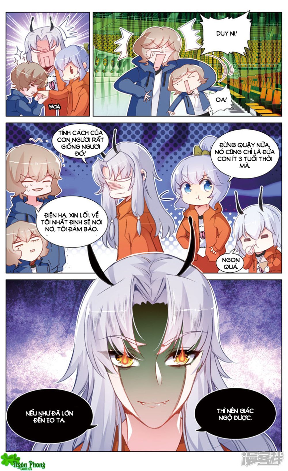 page_7