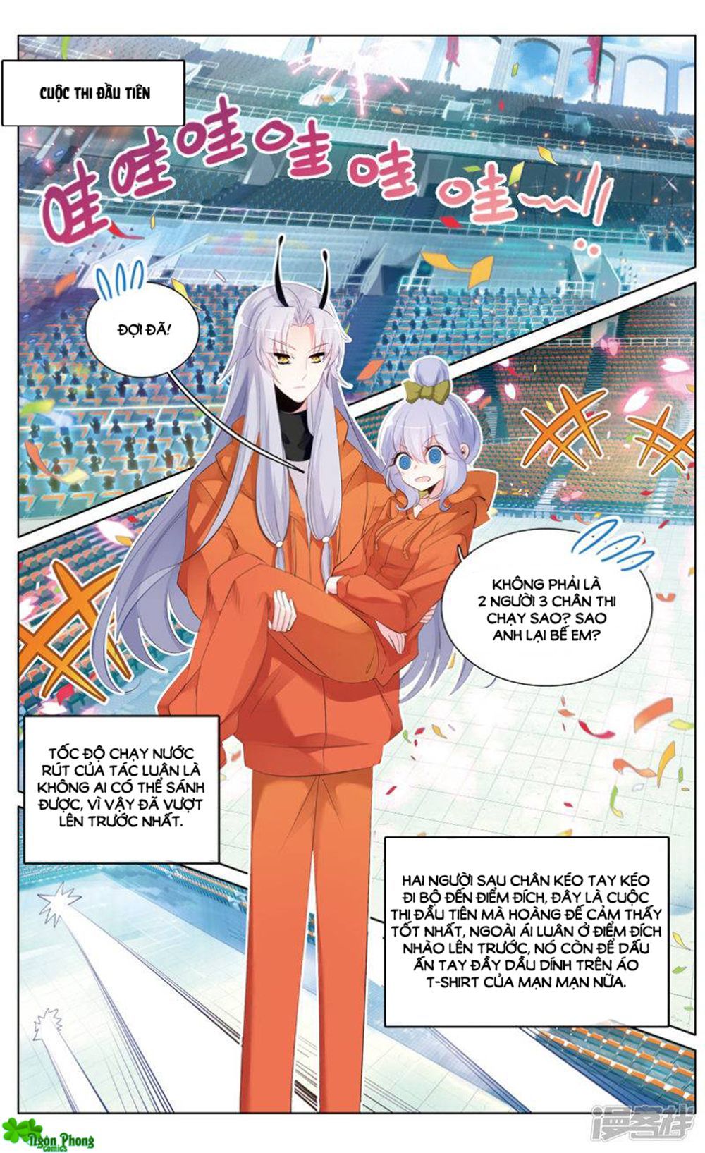 page_1